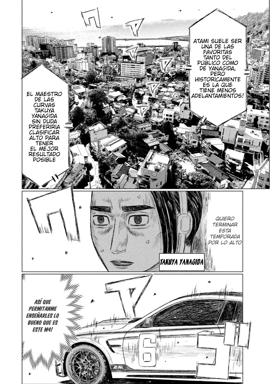 MF Ghost capítulo 216, página 15