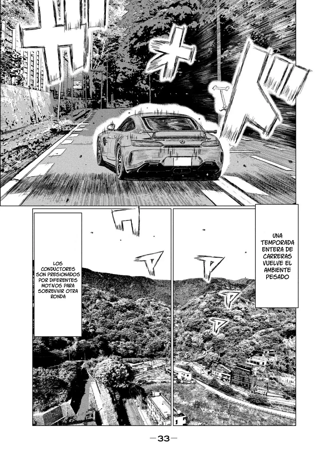 MF Ghost capítulo 216, página 18
