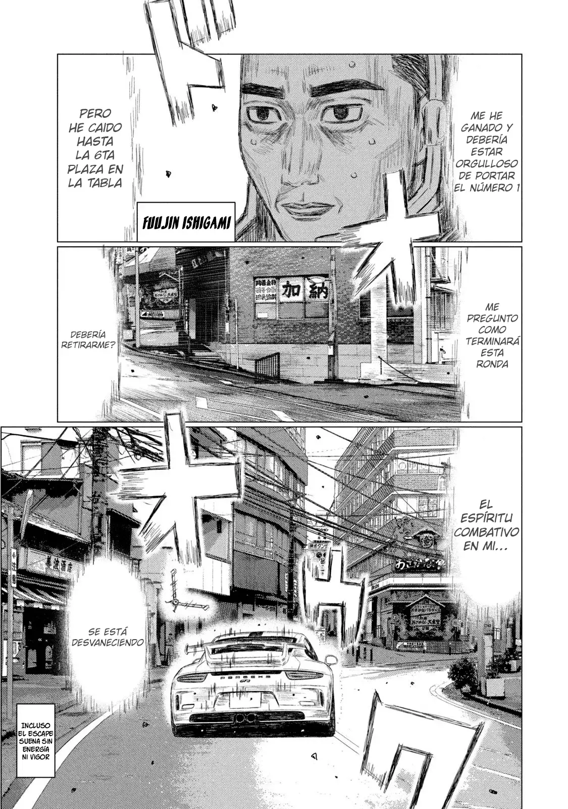 MF Ghost capítulo 217, página 7