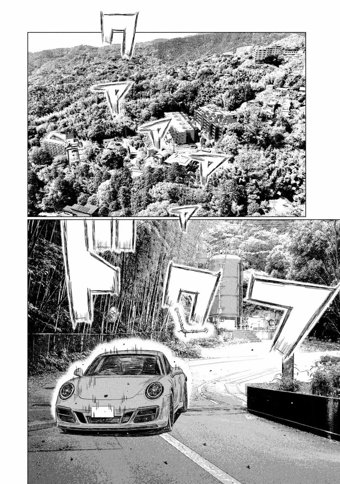 MF Ghost capítulo 217, página 8