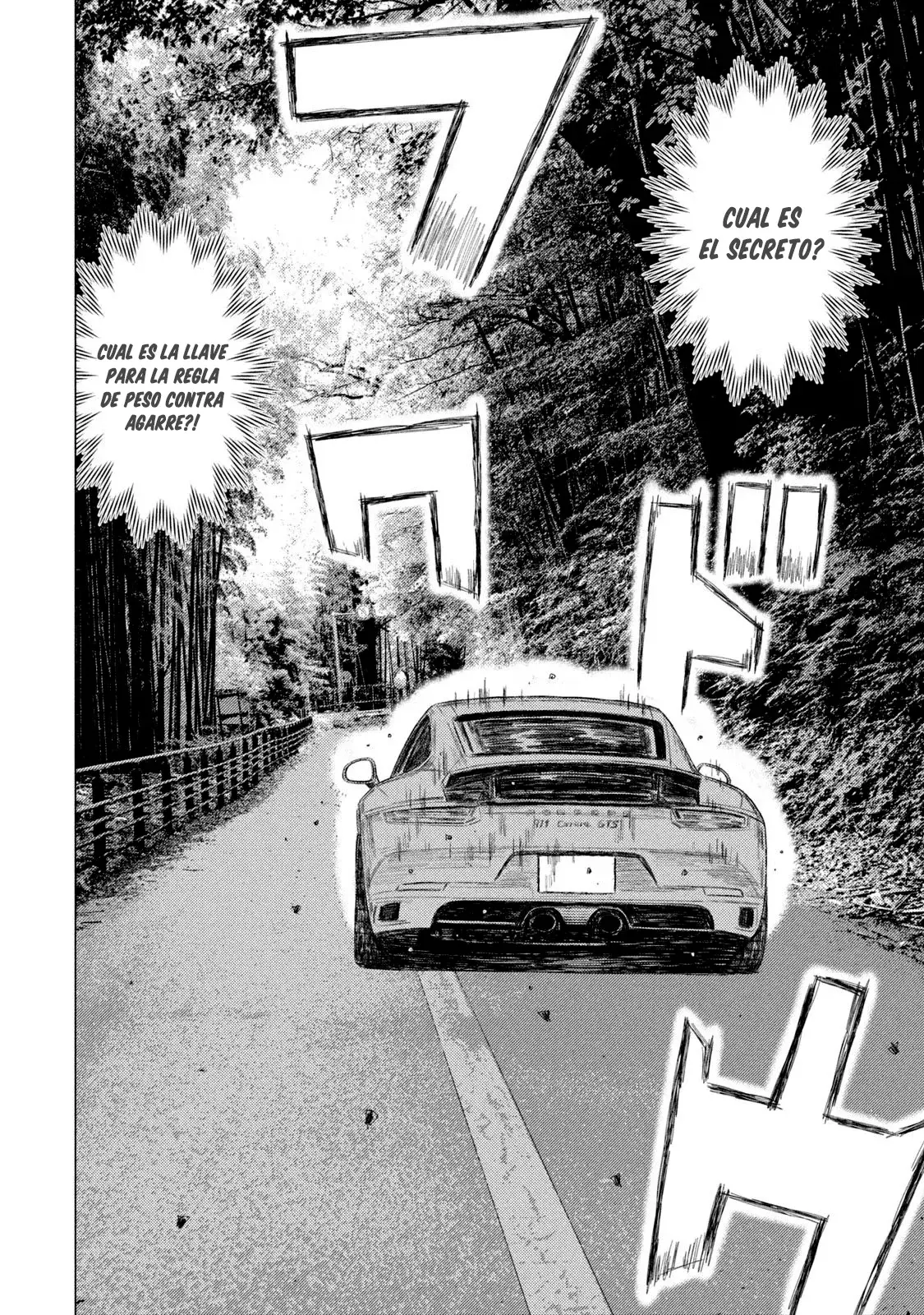 MF Ghost capítulo 217, página 10
