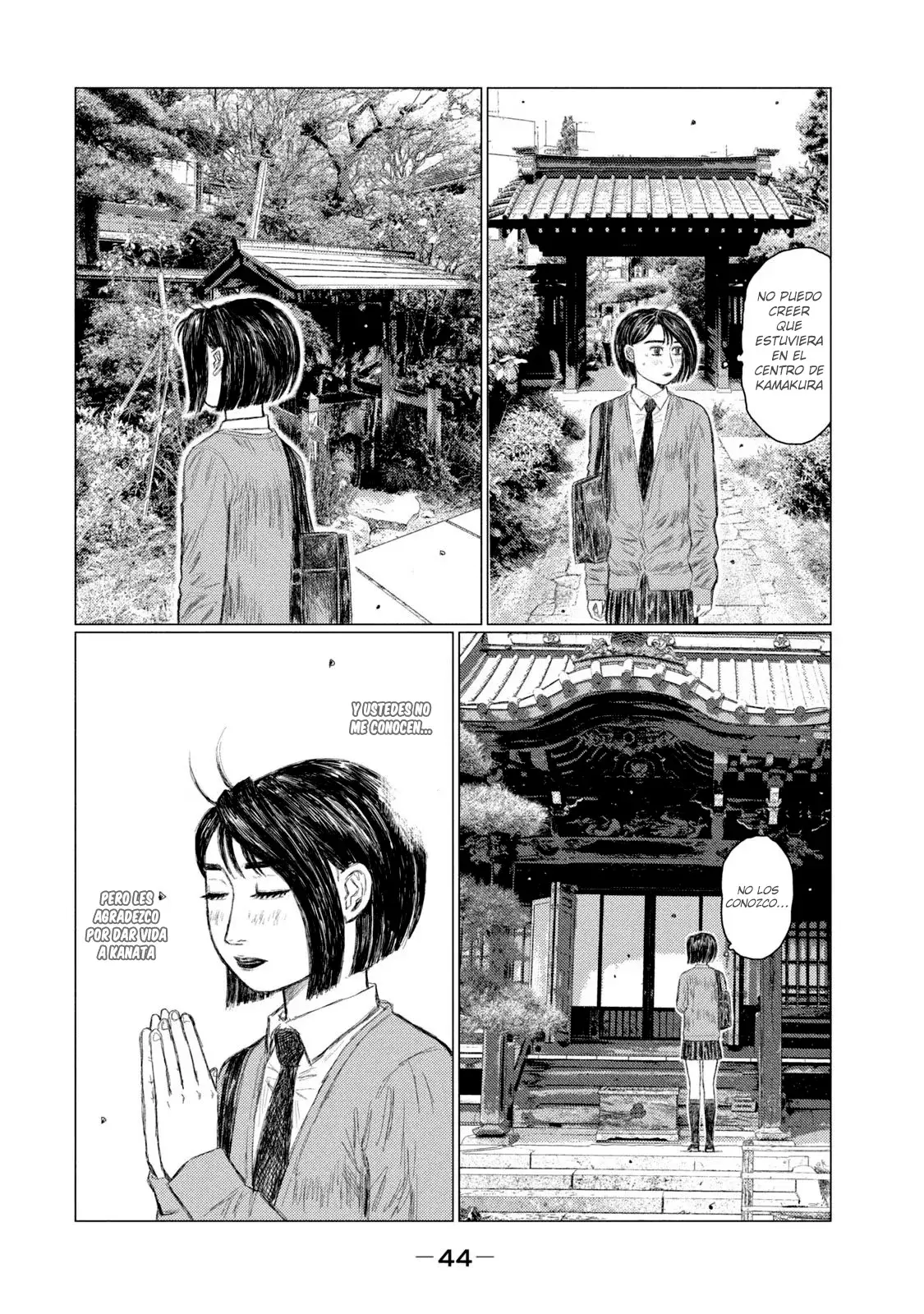 MF Ghost capítulo 217, página 12