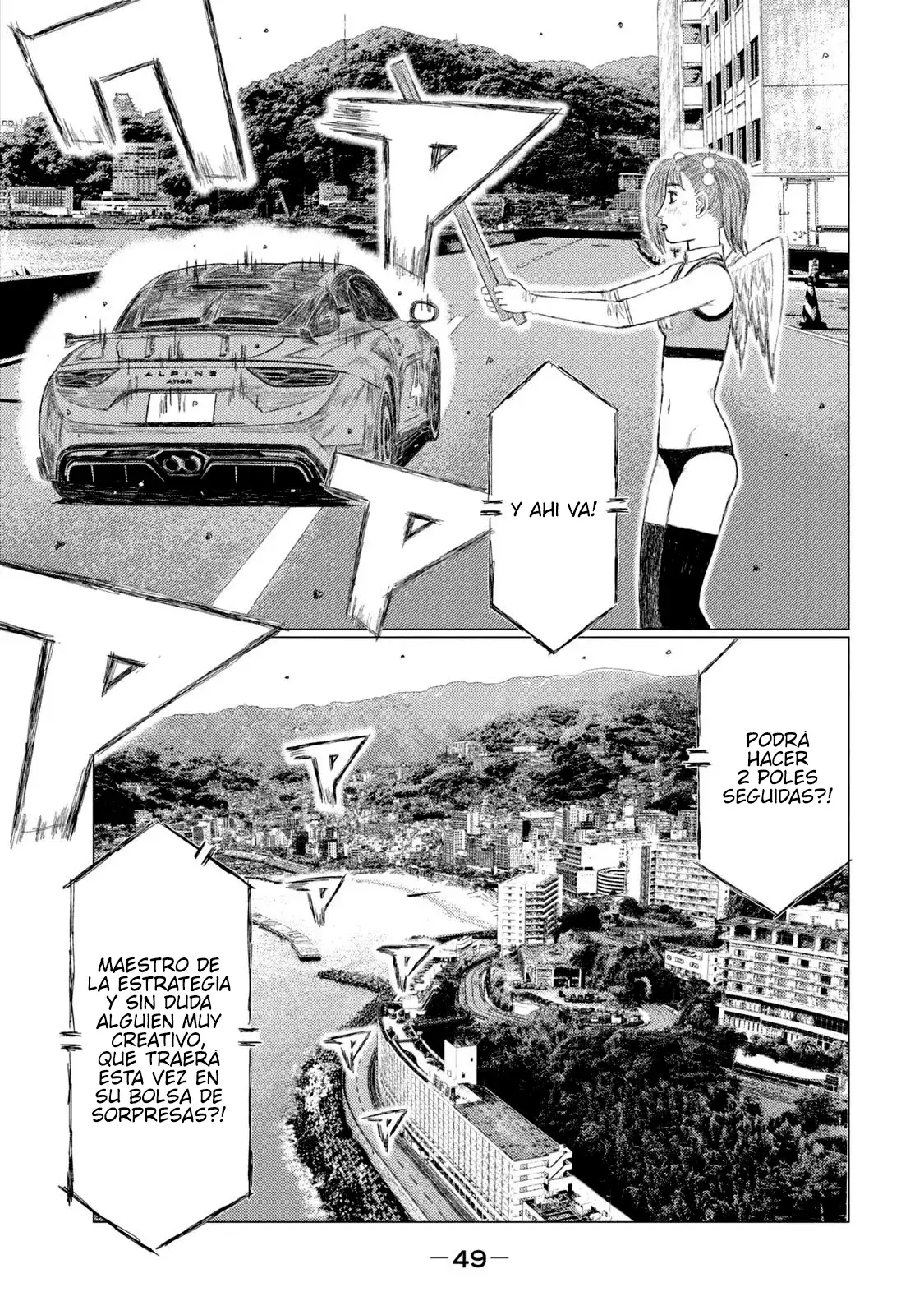 MF Ghost capítulo 217, página 17