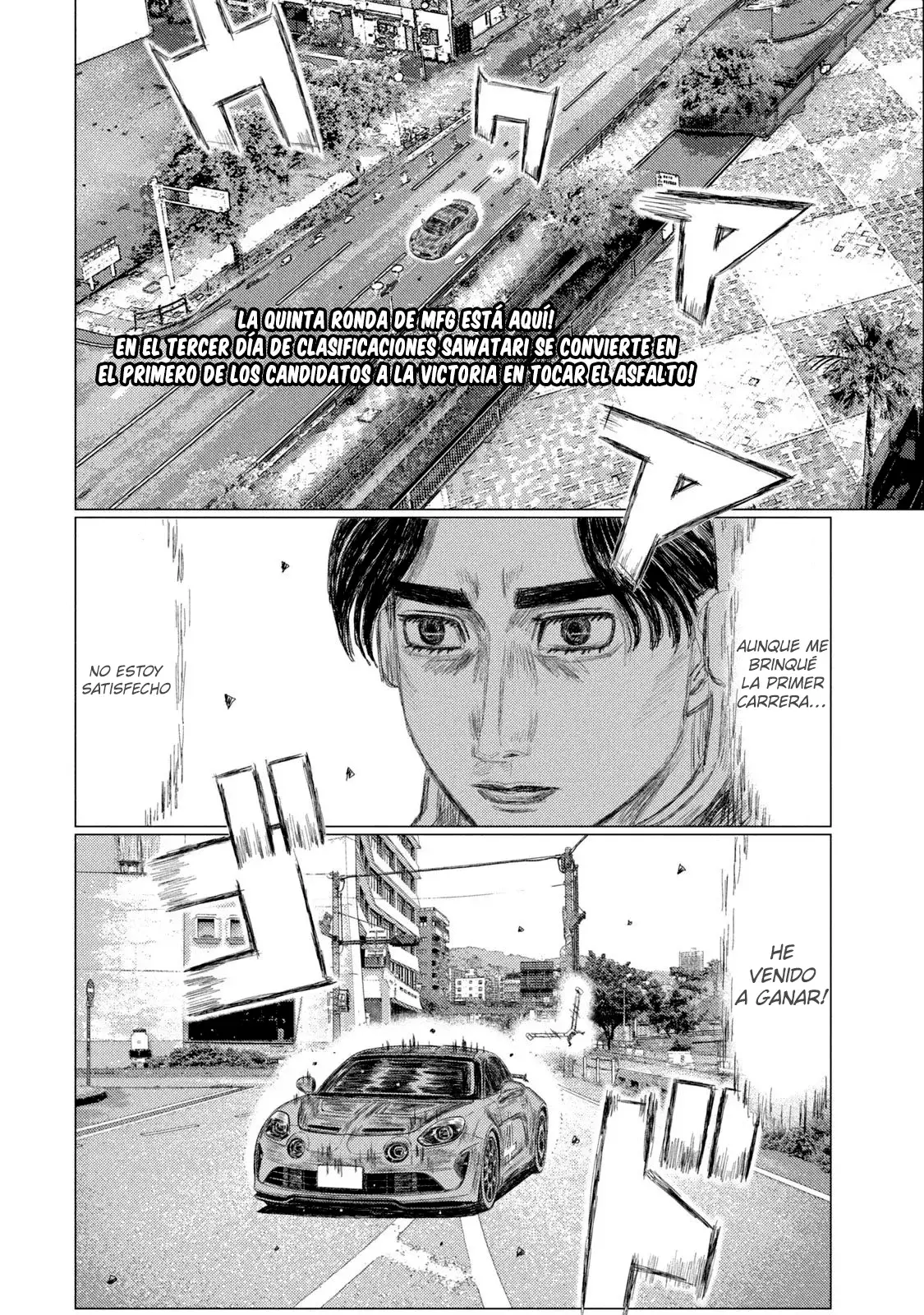 MF Ghost capítulo 218, página 4