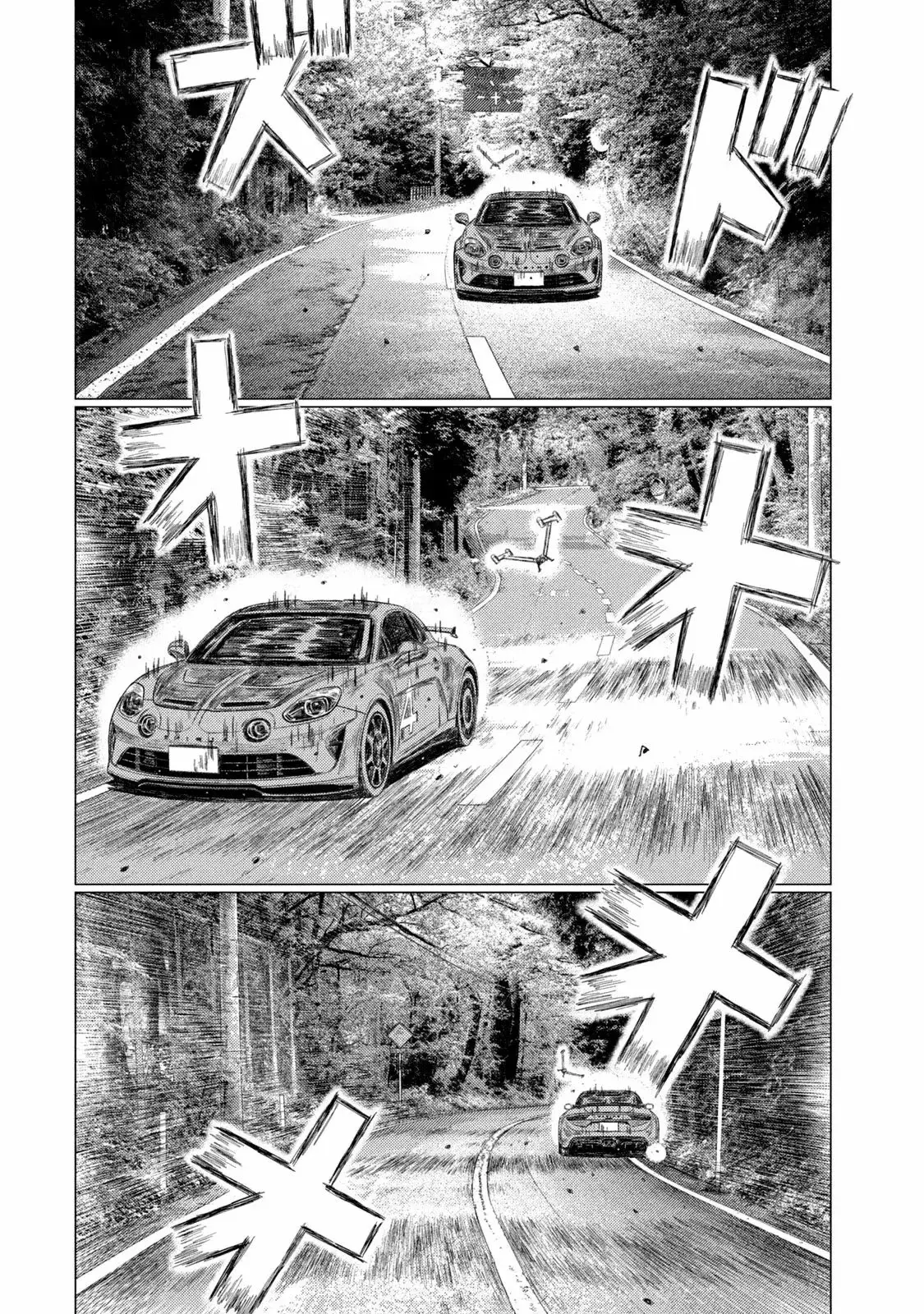 MF Ghost capítulo 218, página 10