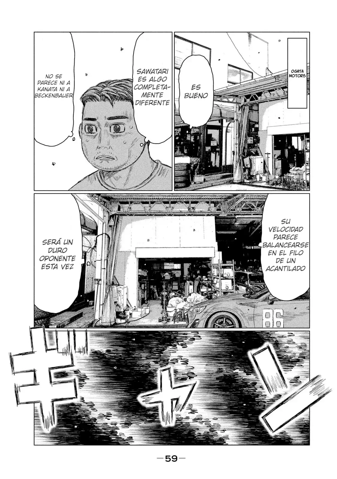 MF Ghost capítulo 218, página 11