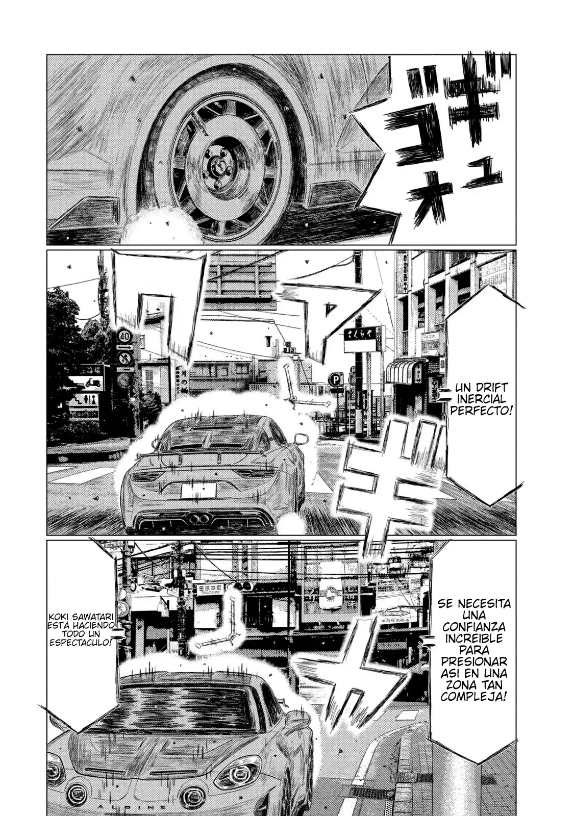 MF Ghost capítulo 218, página 14
