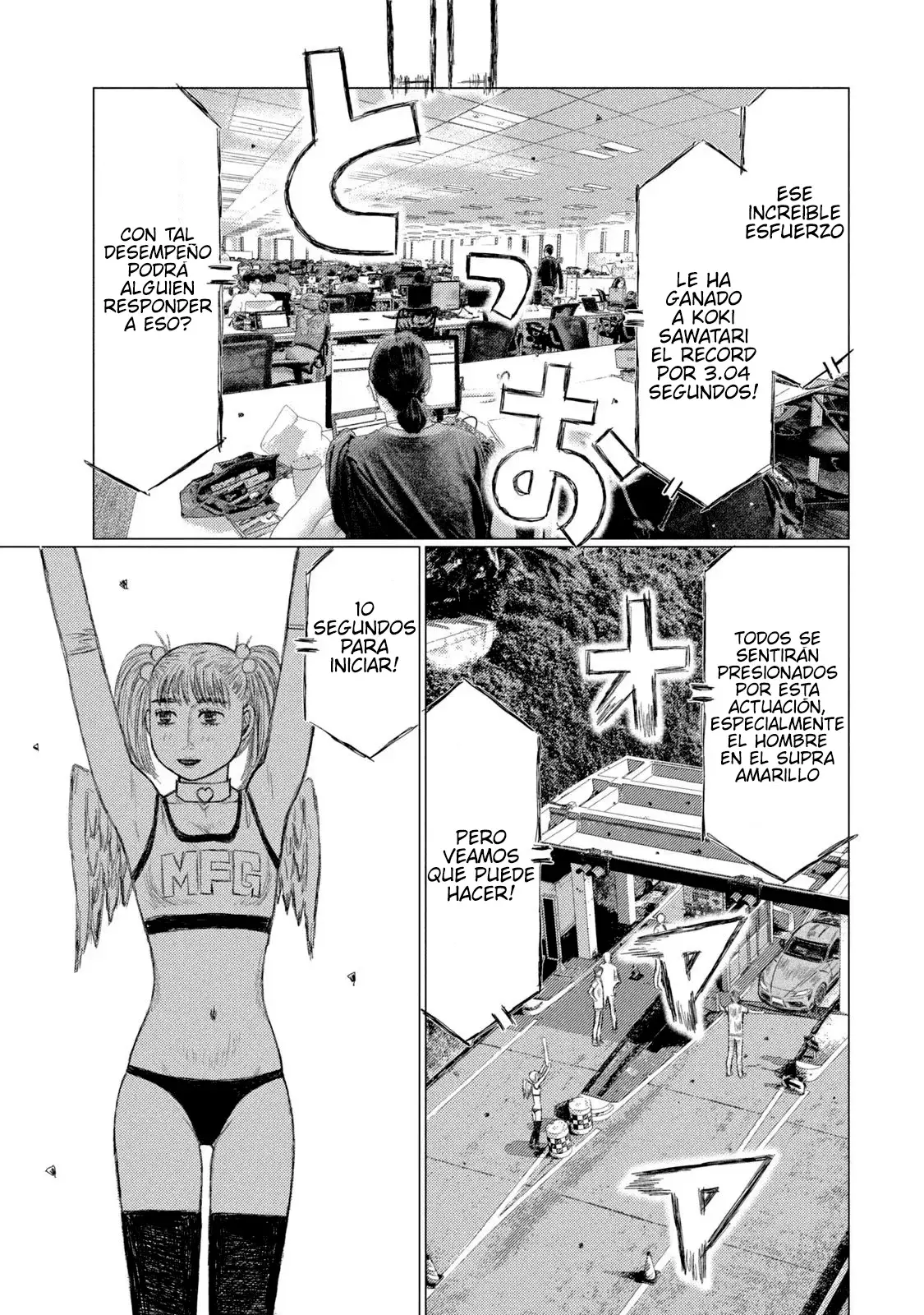 MF Ghost capítulo 218, página 17