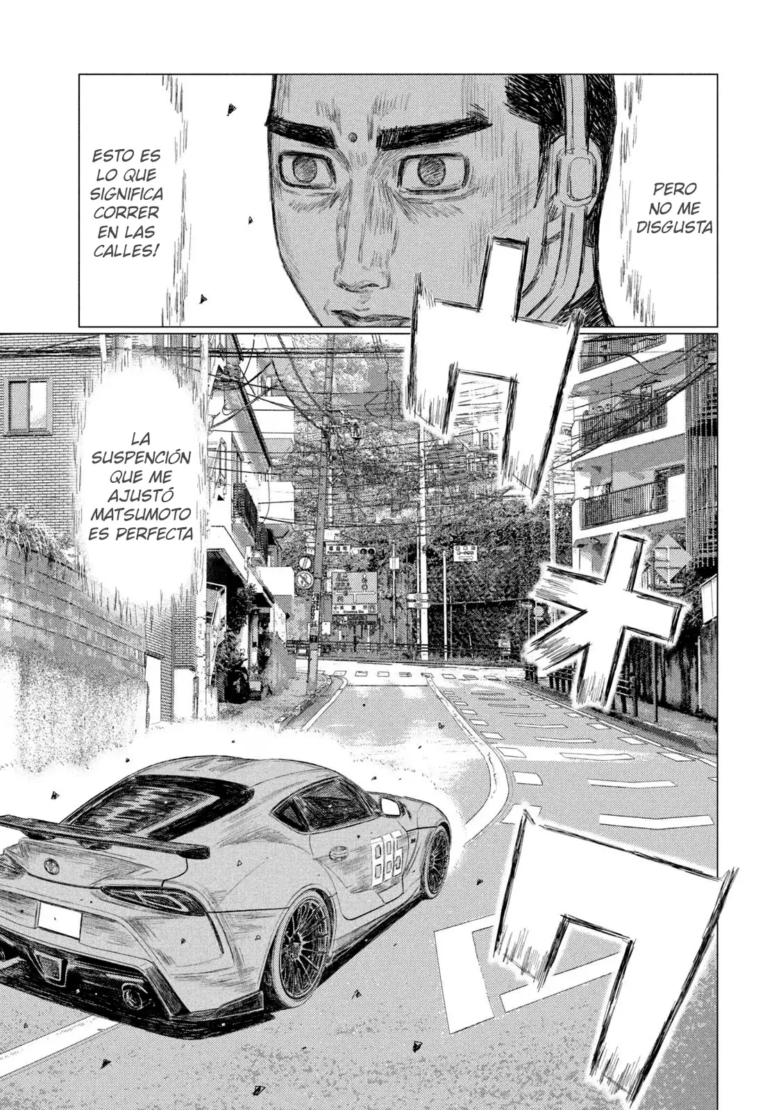 MF Ghost capítulo 219, página 9