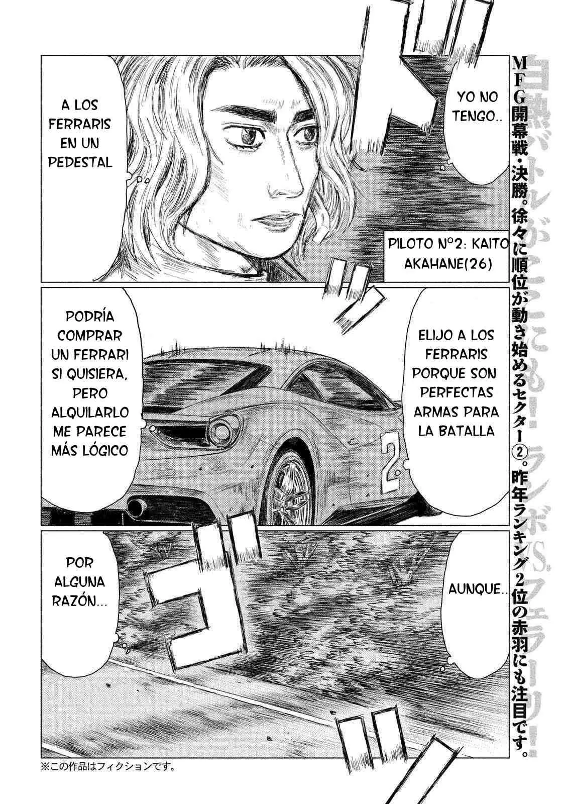 MF Ghost capítulo 22, página 3