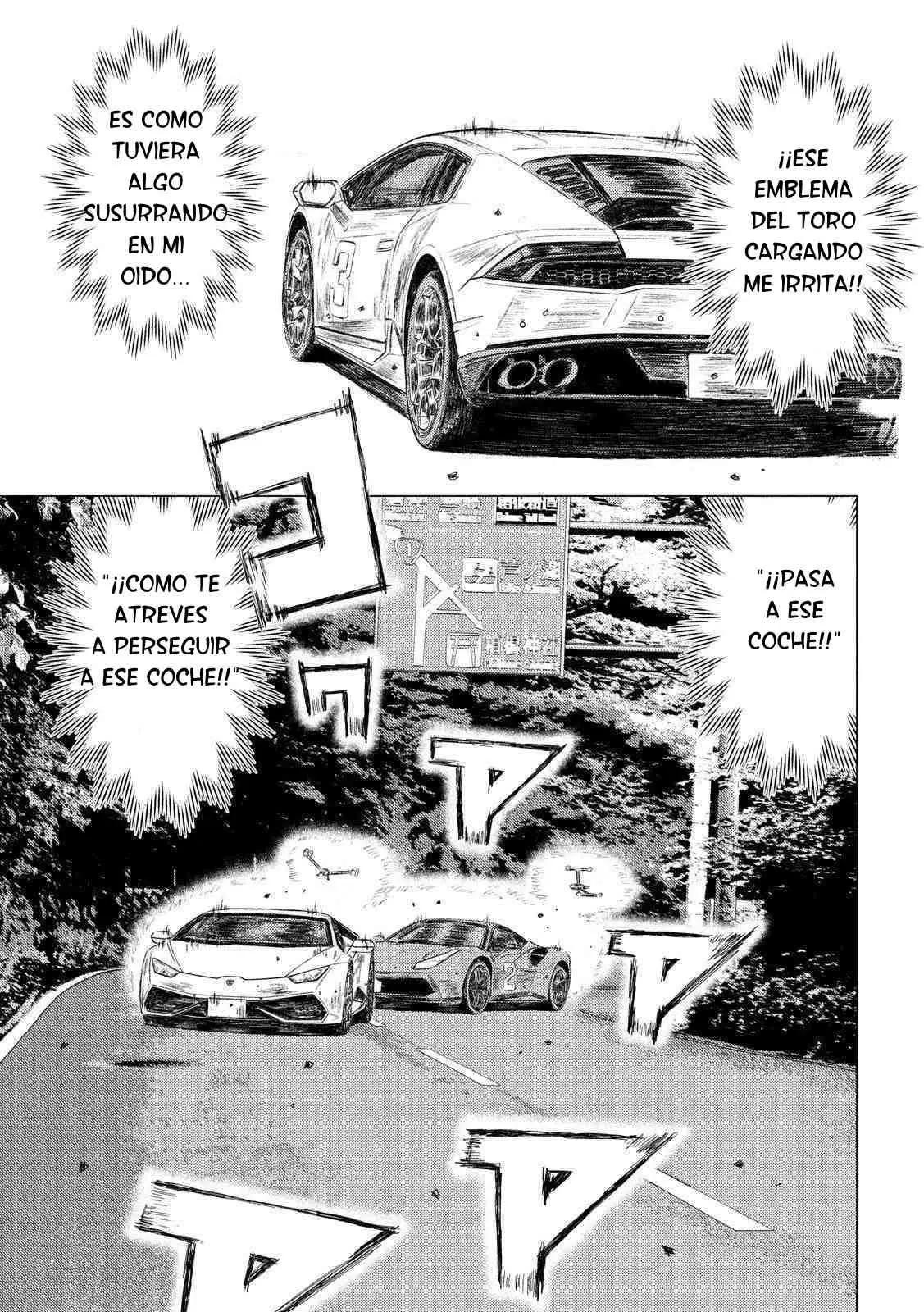 MF Ghost capítulo 22, página 4