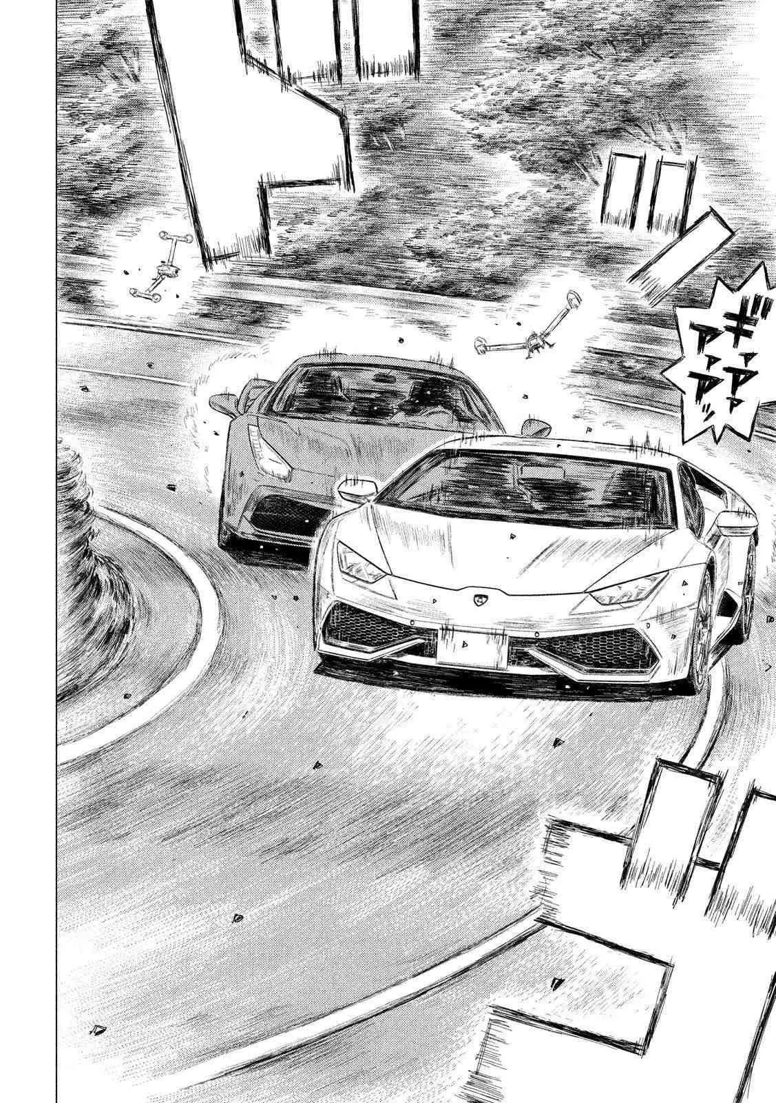 MF Ghost capítulo 22, página 7