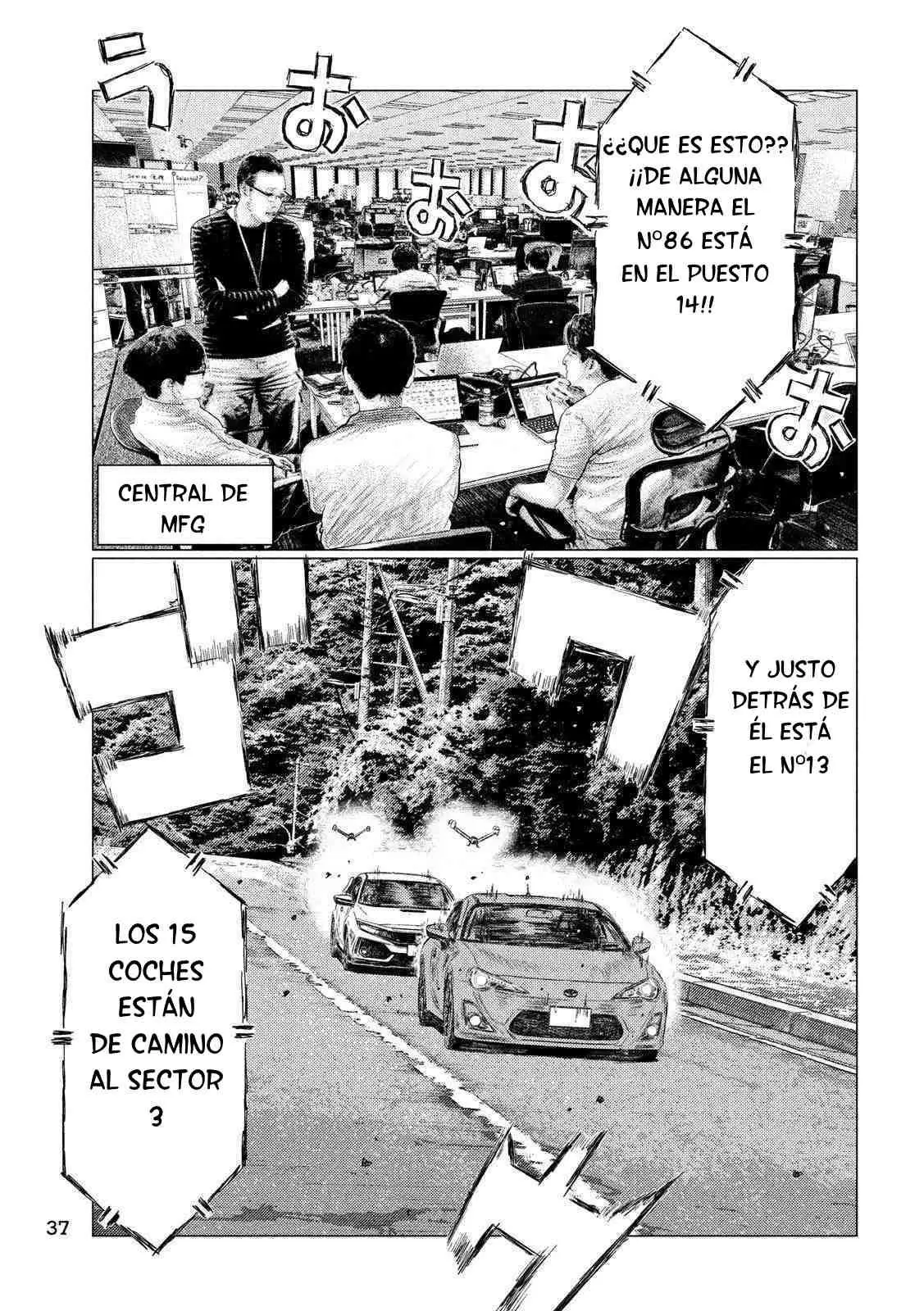 MF Ghost capítulo 22, página 12