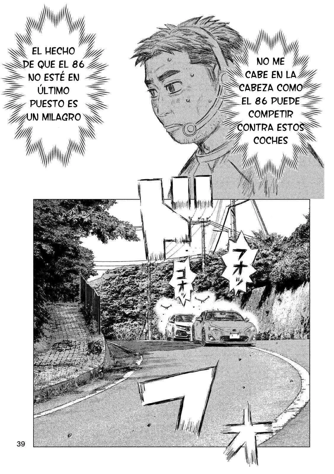 MF Ghost capítulo 22, página 14