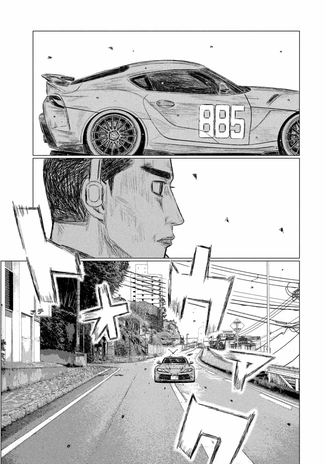 MF Ghost capítulo 220, página 5