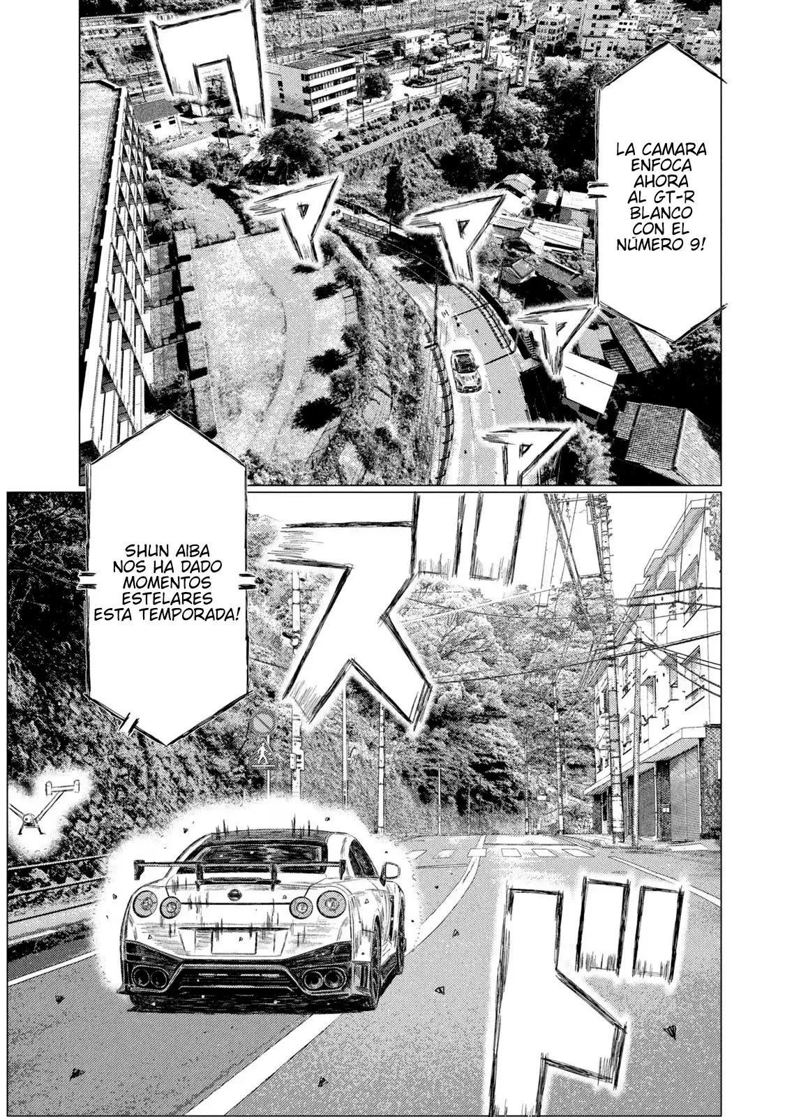 MF Ghost capítulo 220, página 13