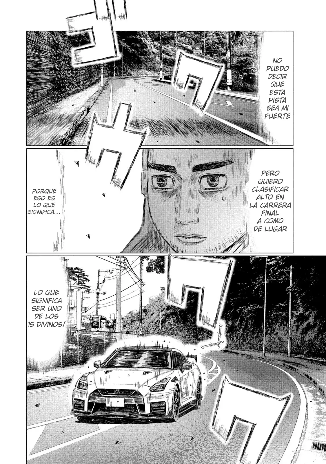 MF Ghost capítulo 220, página 14