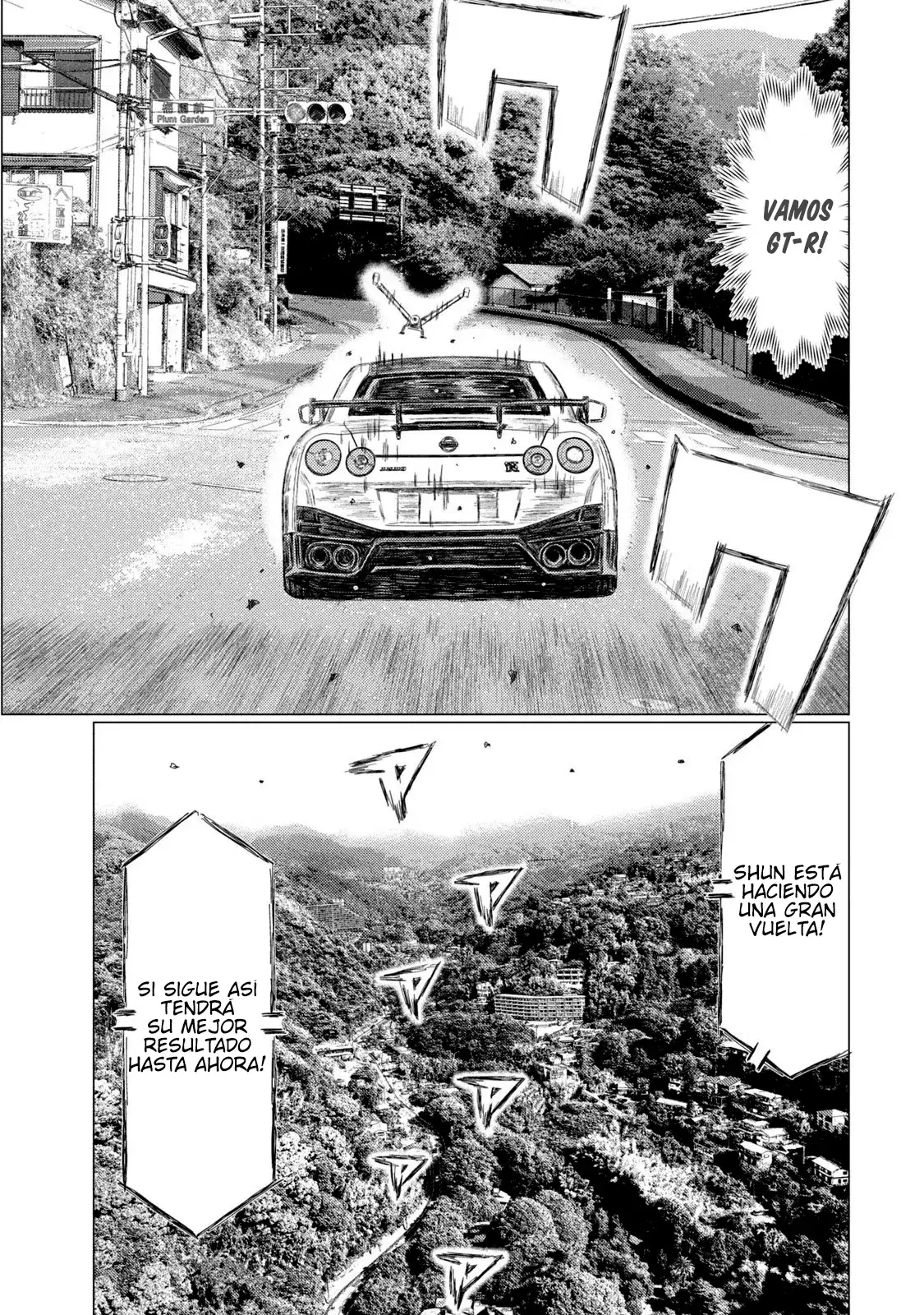 MF Ghost capítulo 220, página 15