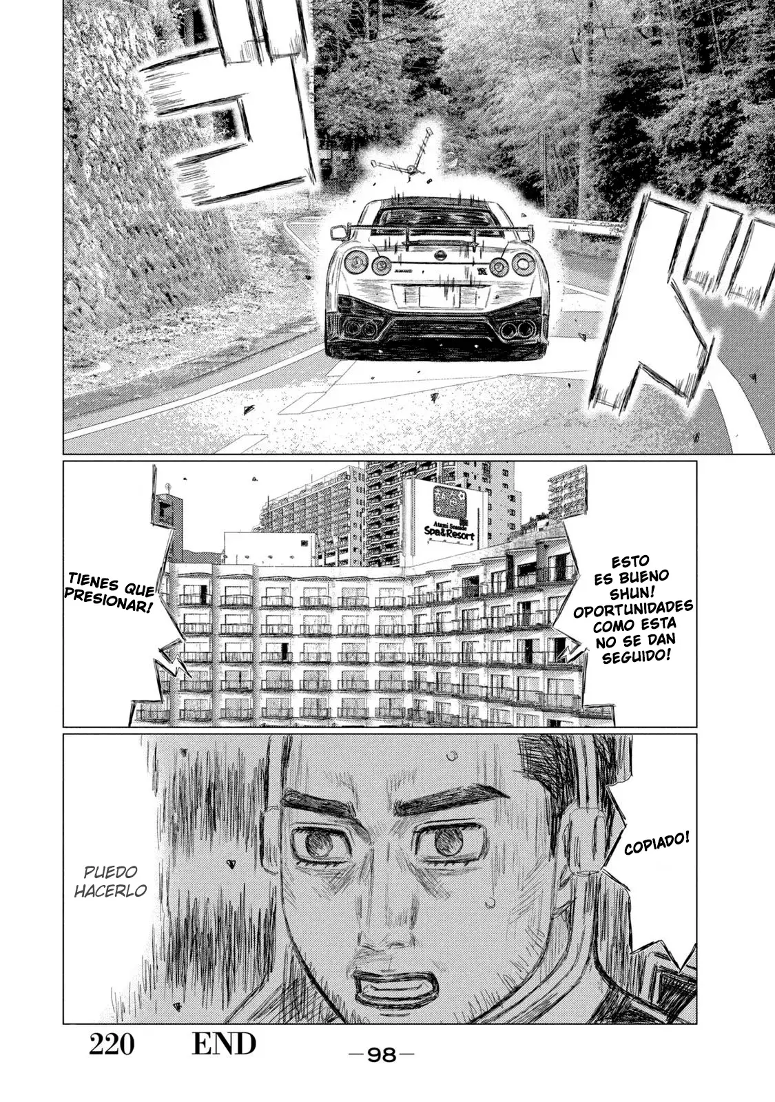 MF Ghost capítulo 220, página 18