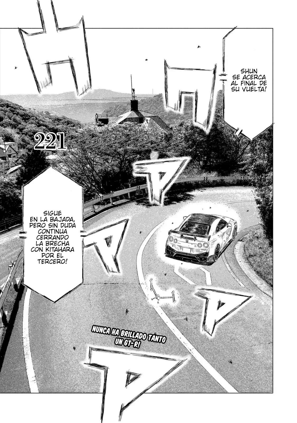 MF Ghost capítulo 221, página 3