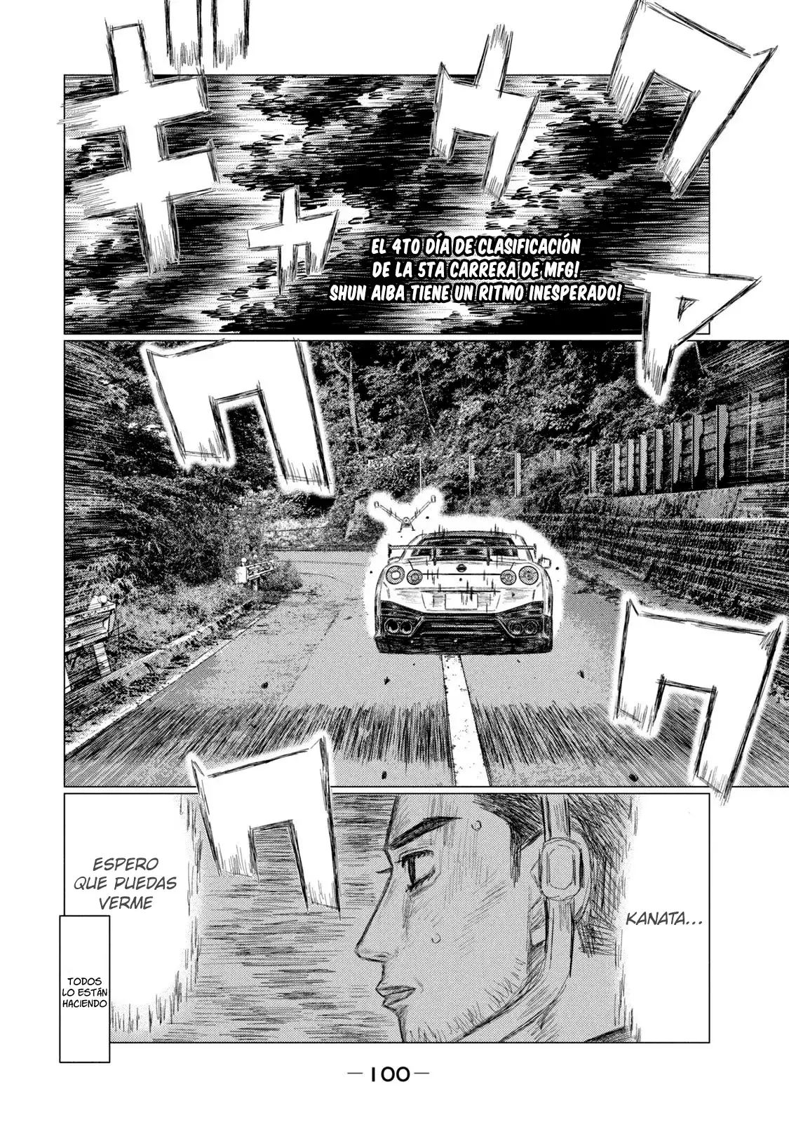 MF Ghost capítulo 221, página 4