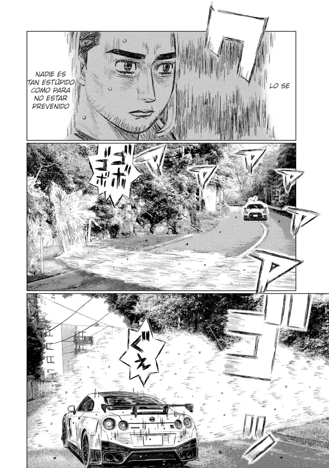 MF Ghost capítulo 221, página 6