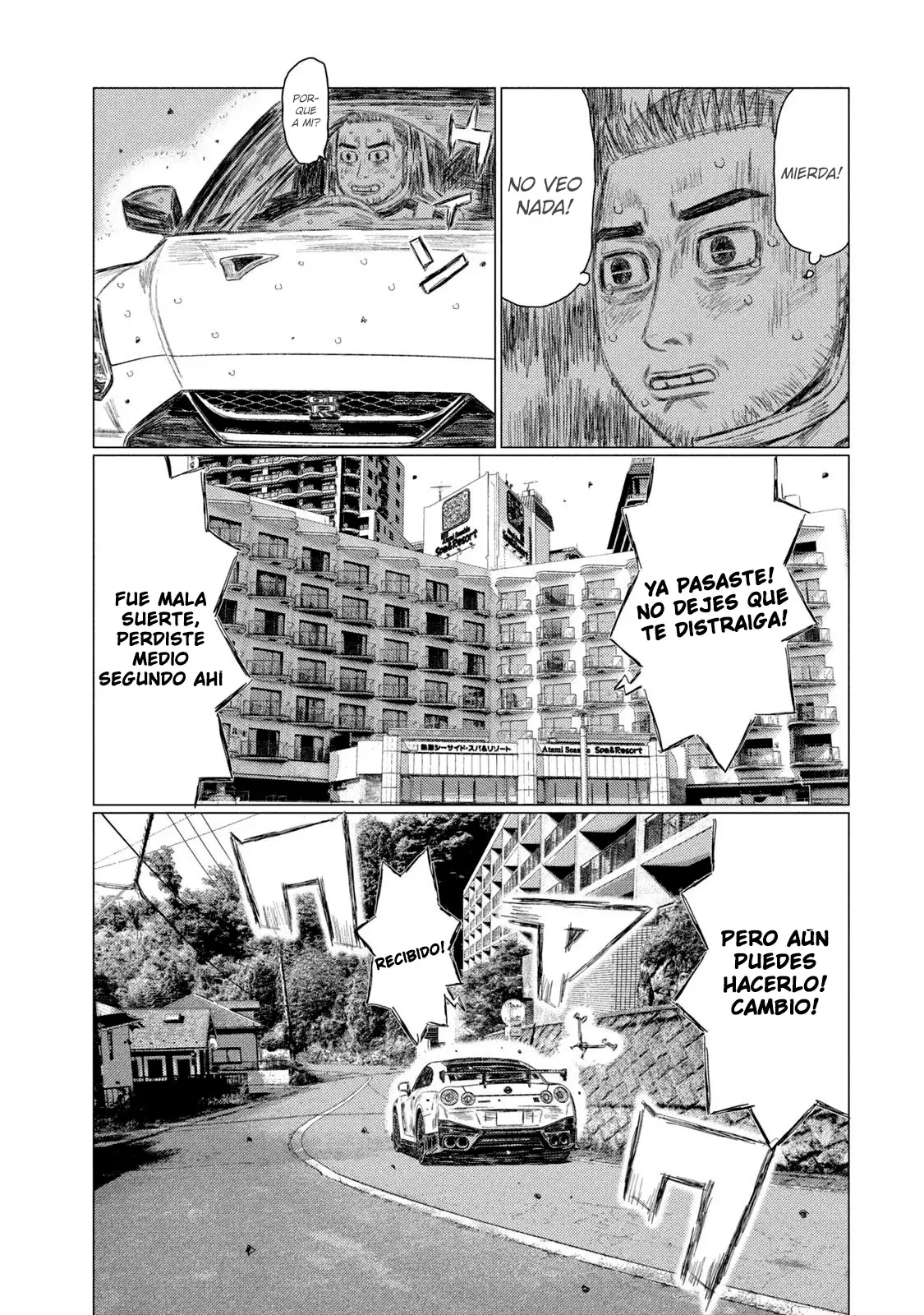 MF Ghost capítulo 221, página 7