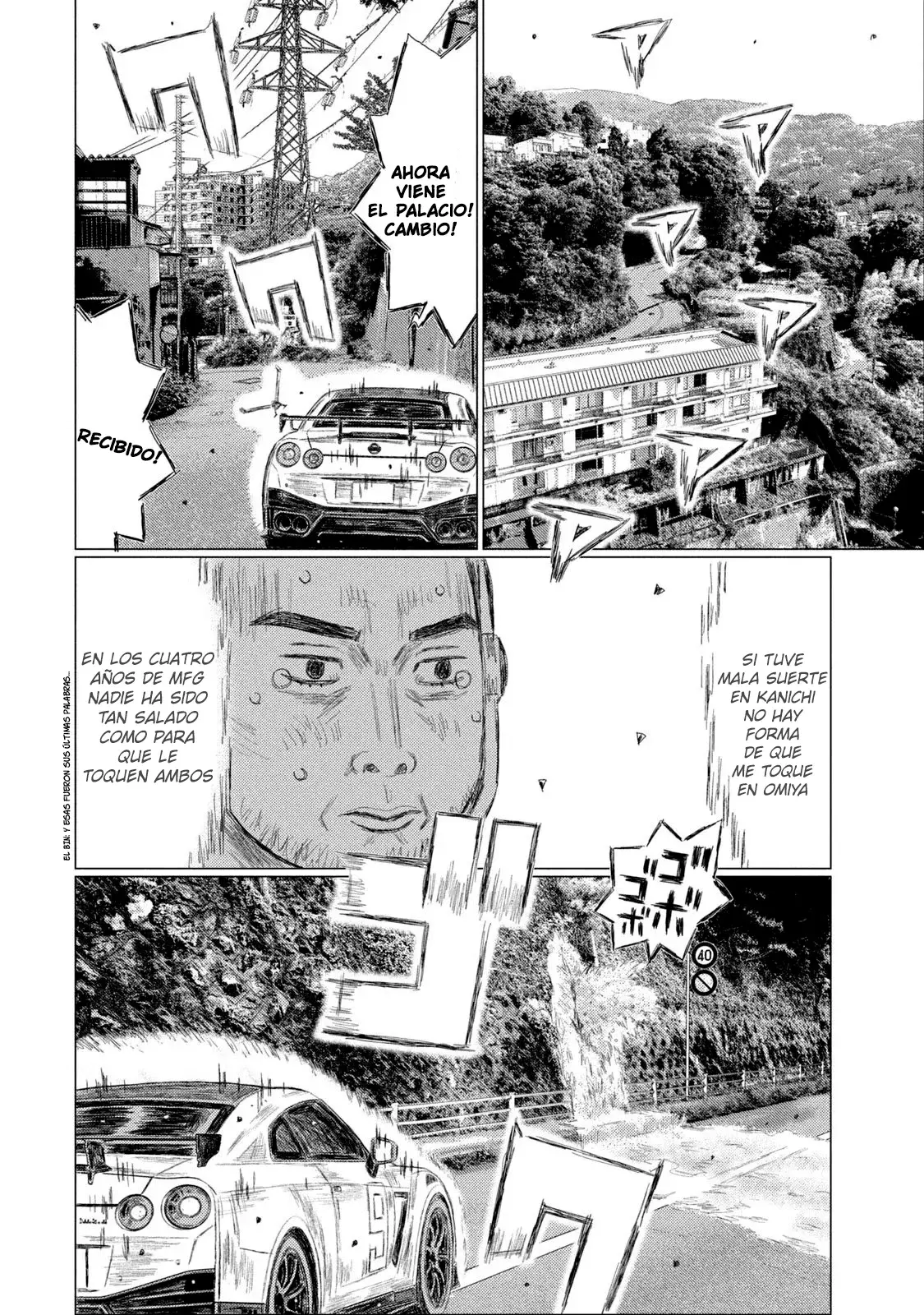 MF Ghost capítulo 221, página 8
