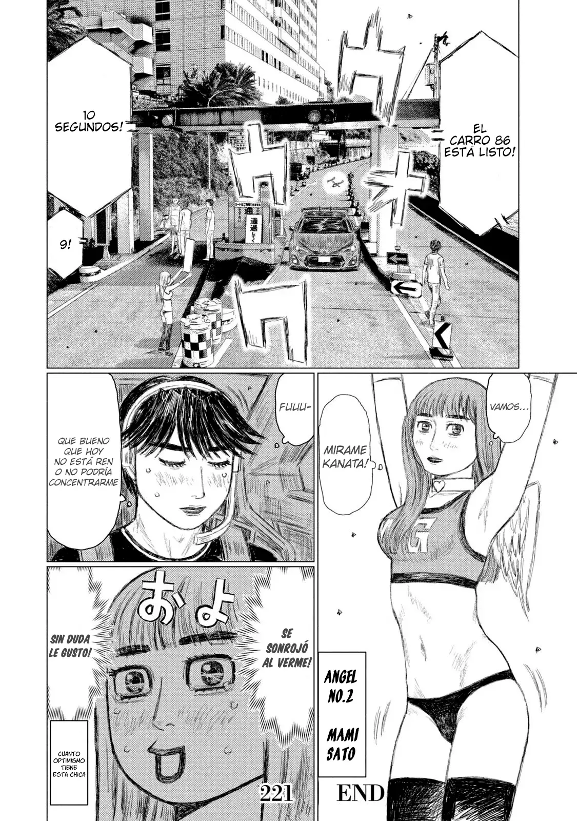 MF Ghost capítulo 221, página 18