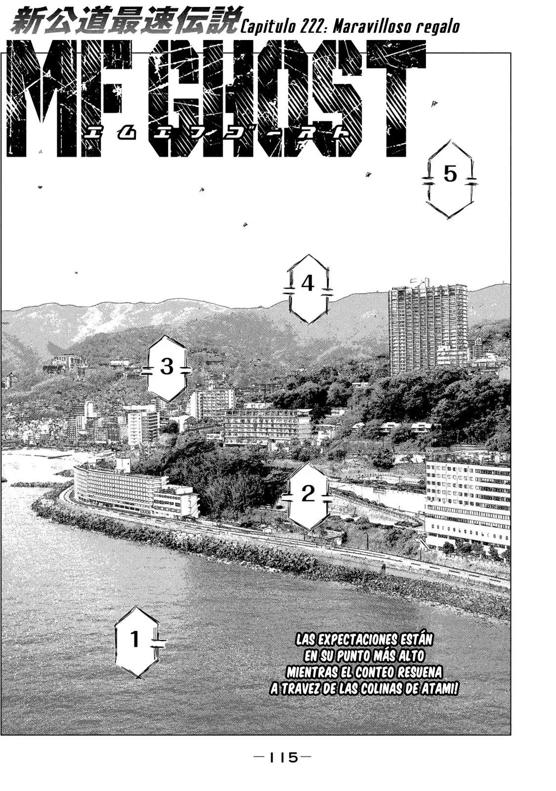 MF Ghost capítulo 222, página 3