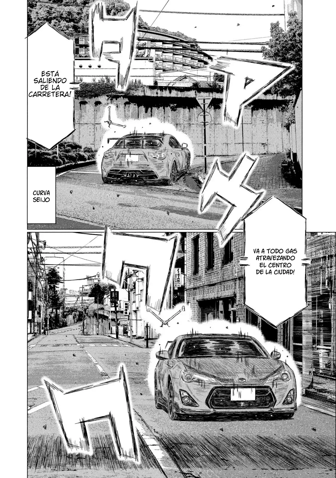 MF Ghost capítulo 222, página 6
