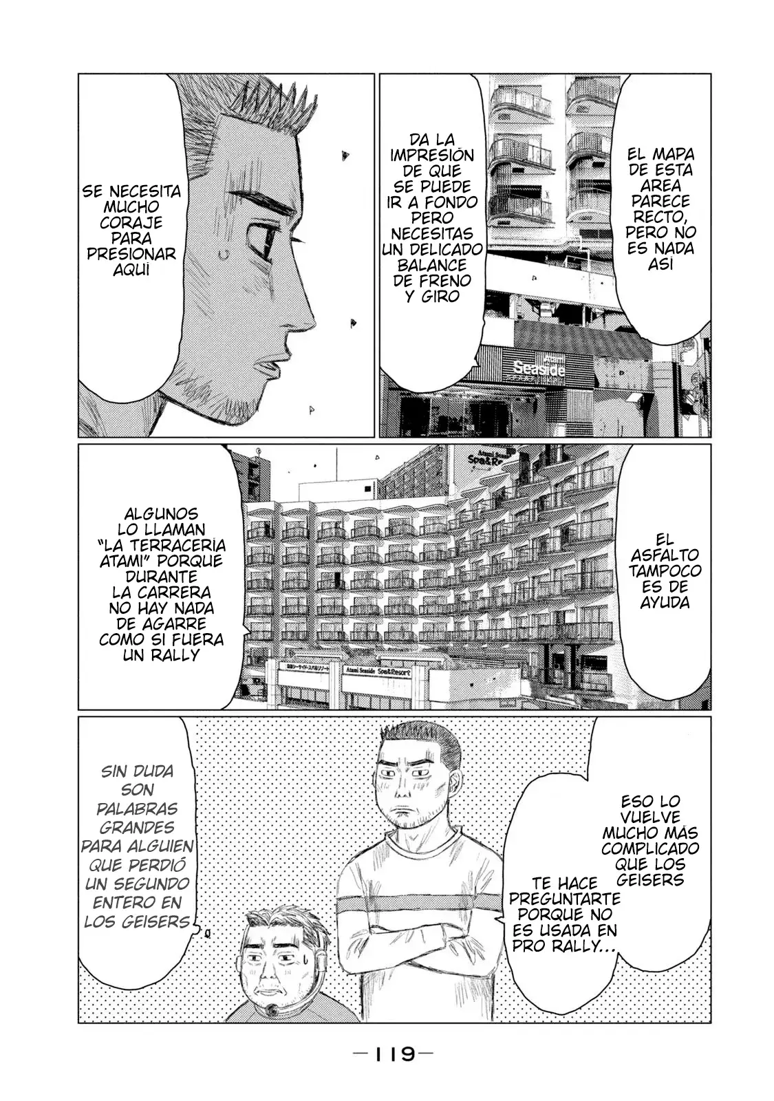 MF Ghost capítulo 222, página 7