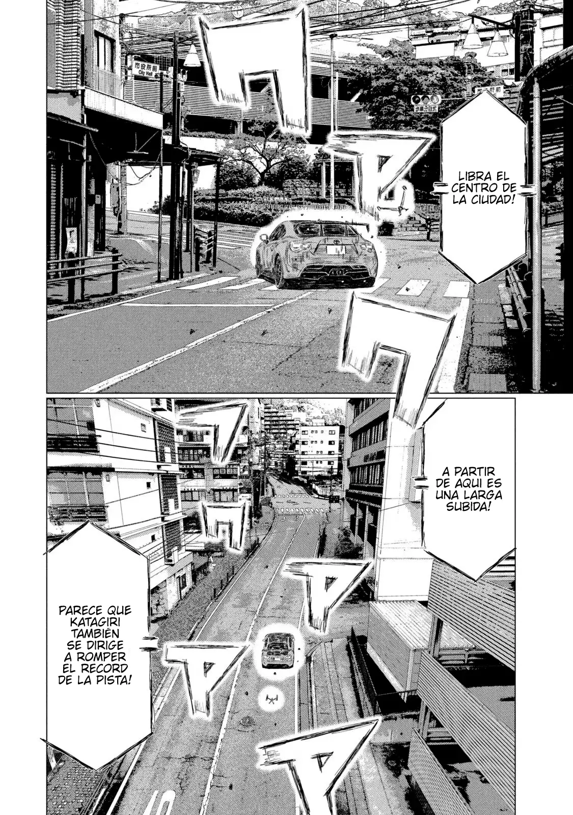 MF Ghost capítulo 222, página 8