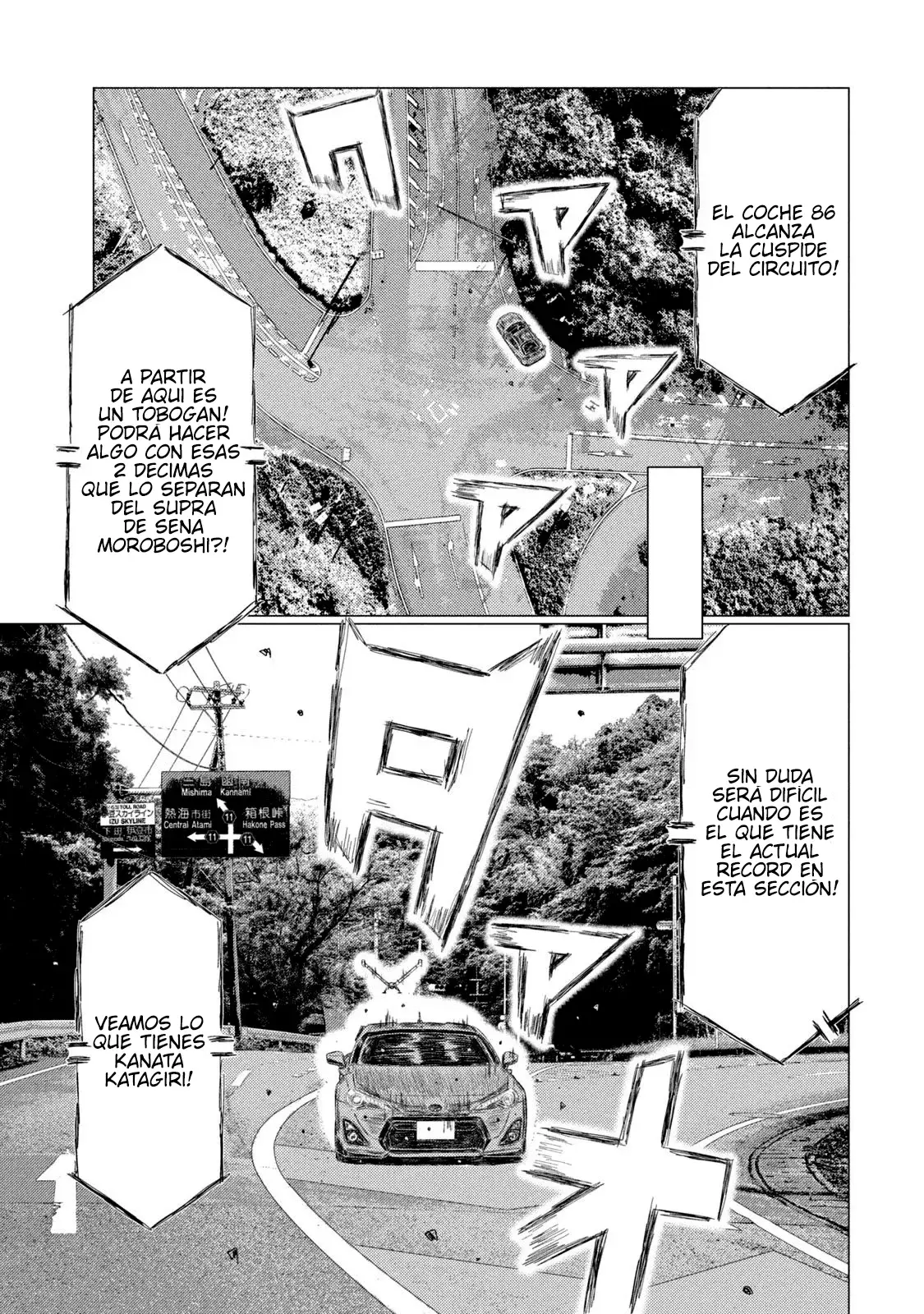 MF Ghost capítulo 222, página 15