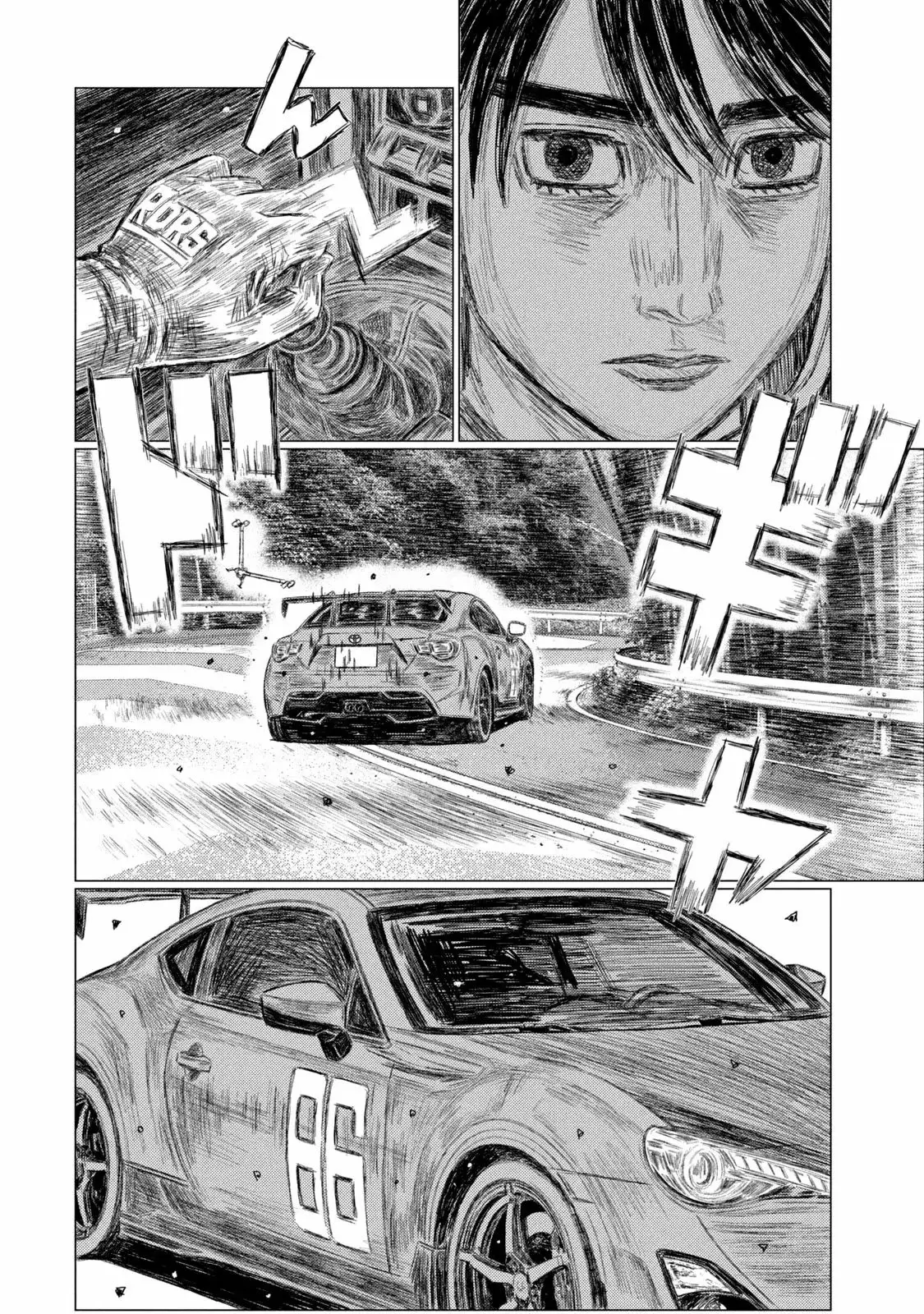 MF Ghost capítulo 222, página 16