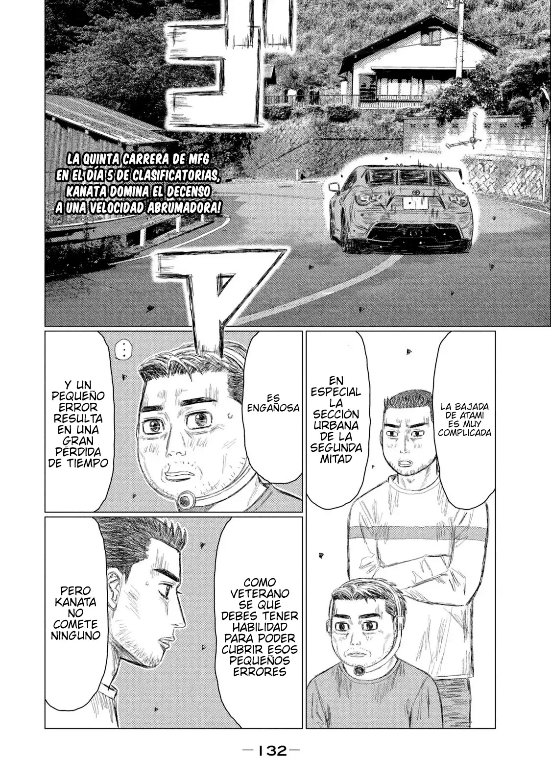 MF Ghost capítulo 223, página 4