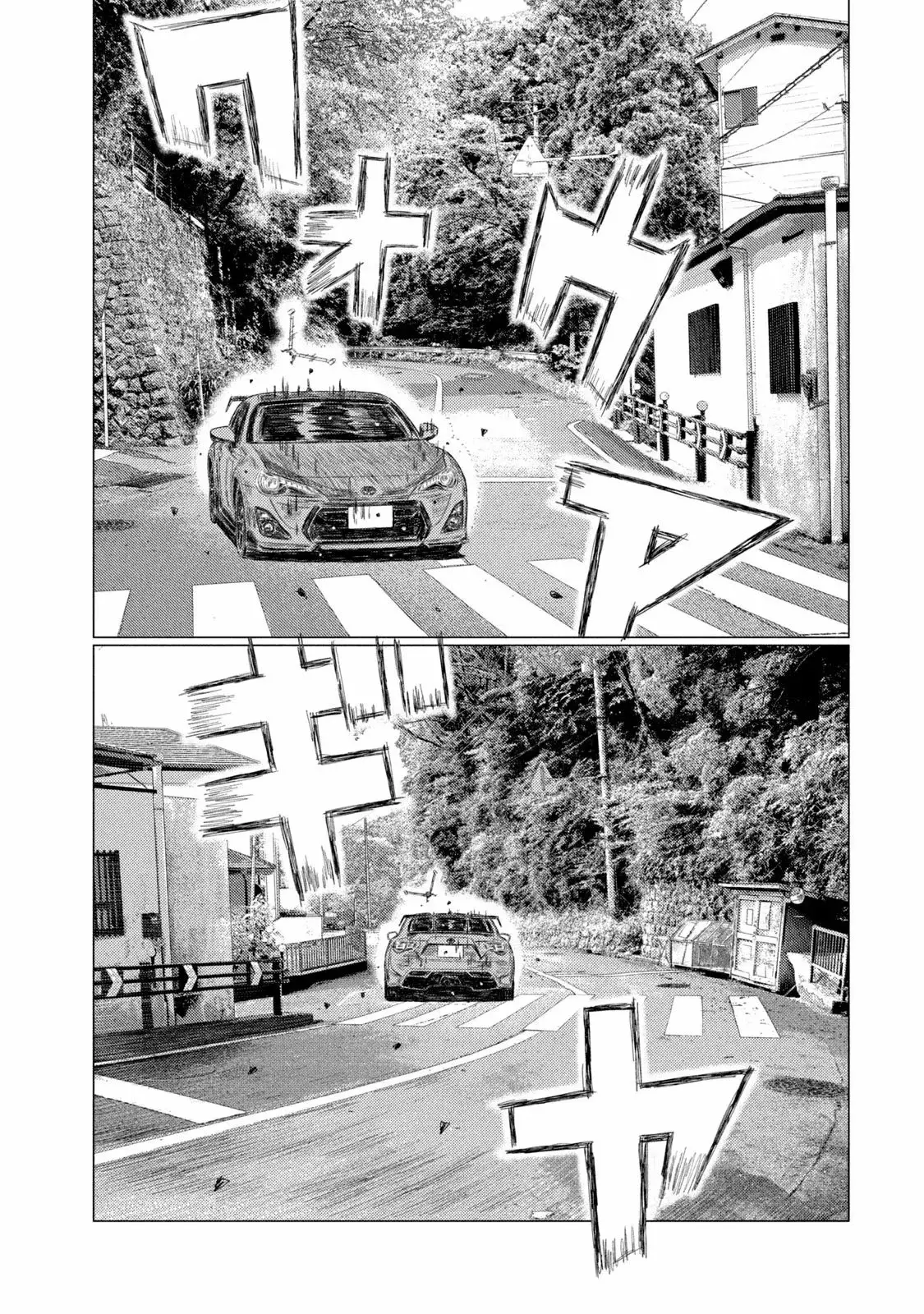 MF Ghost capítulo 223, página 5