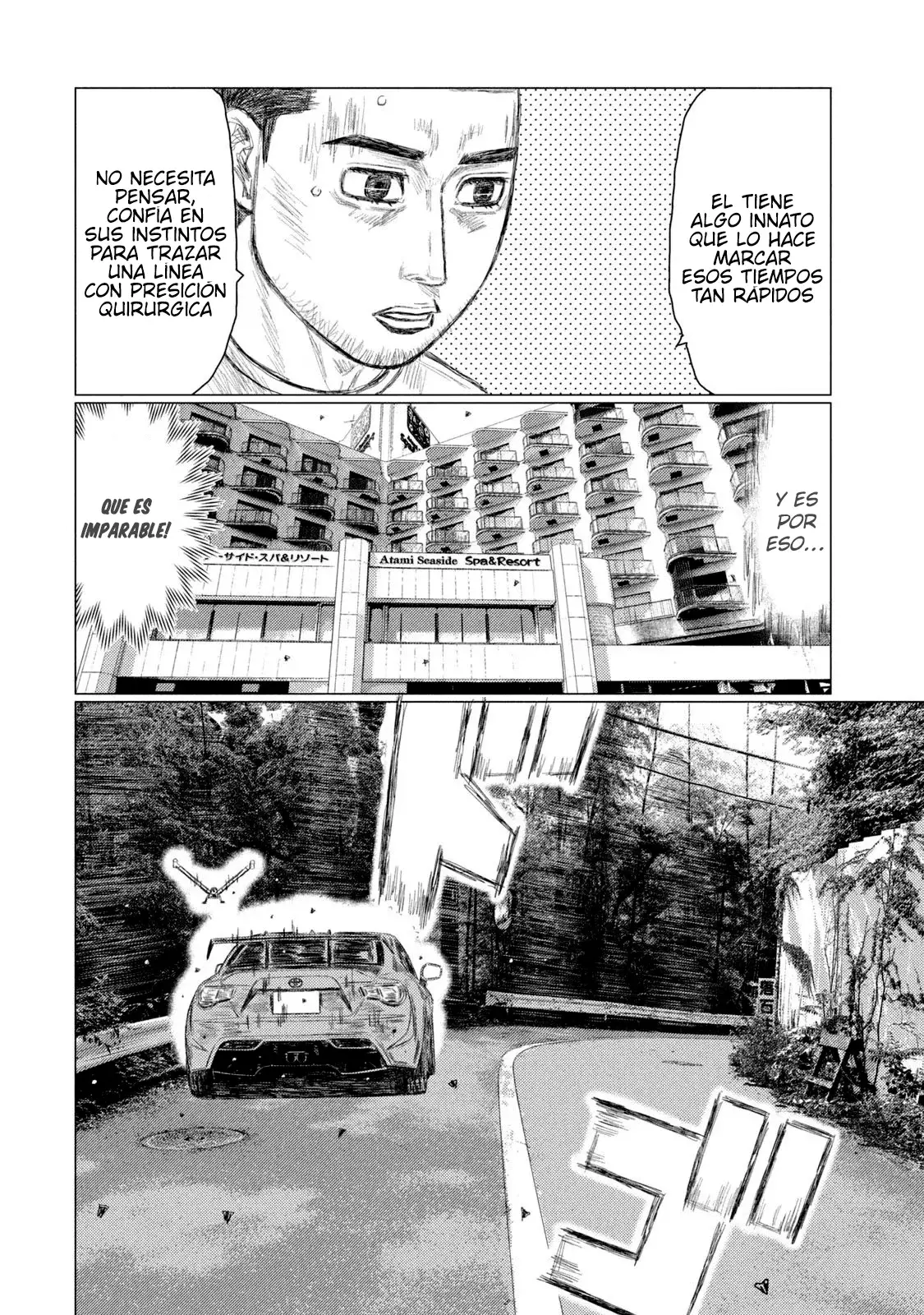 MF Ghost capítulo 223, página 6
