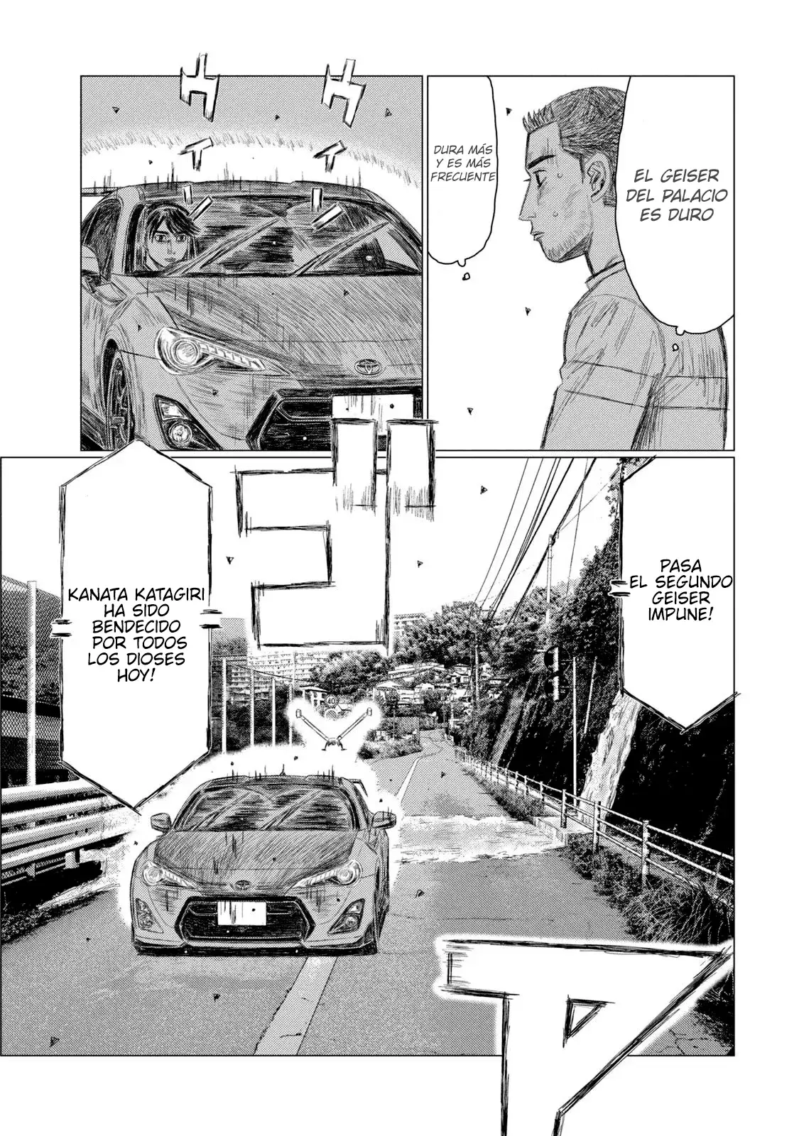 MF Ghost capítulo 223, página 11