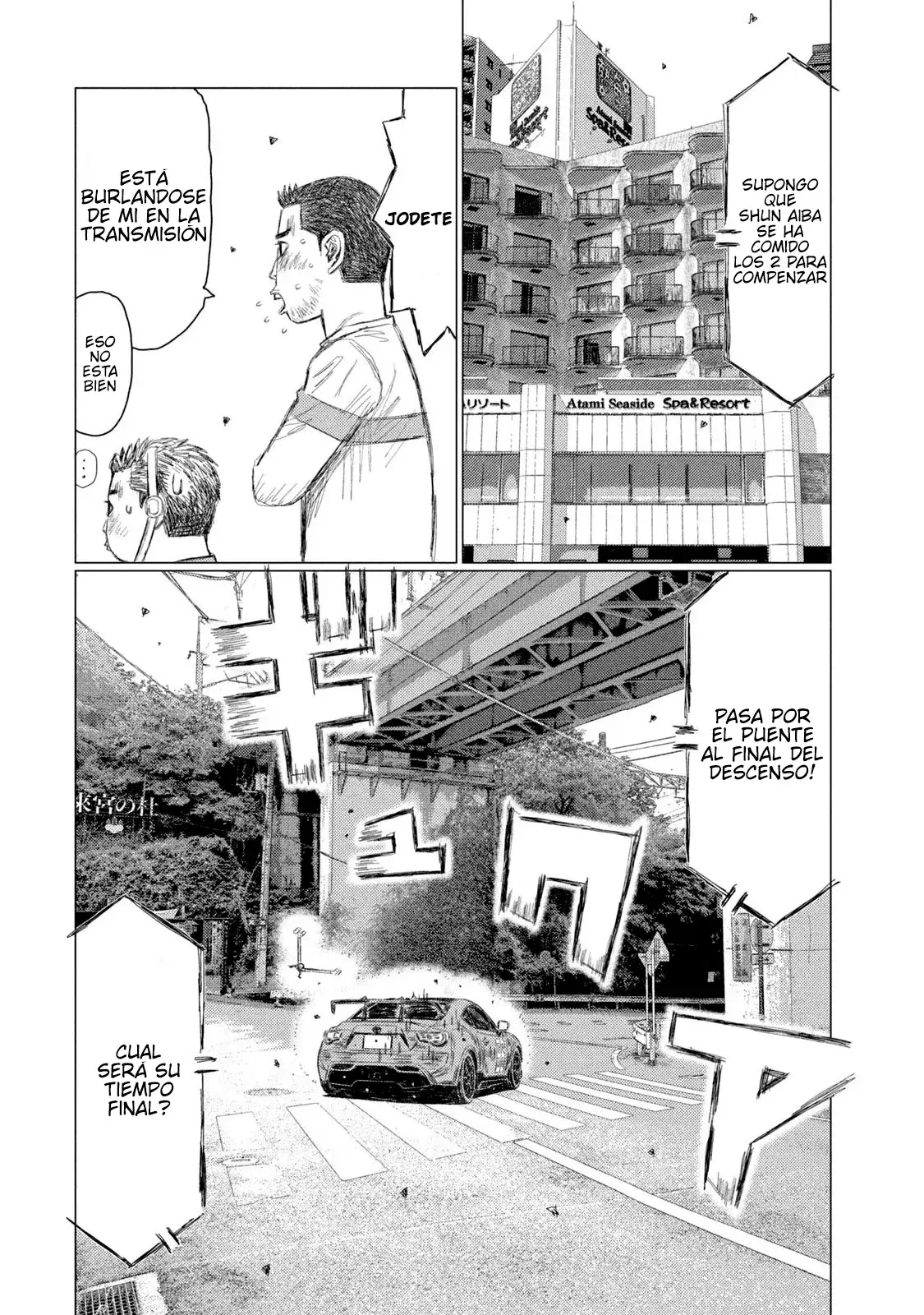 MF Ghost capítulo 223, página 12