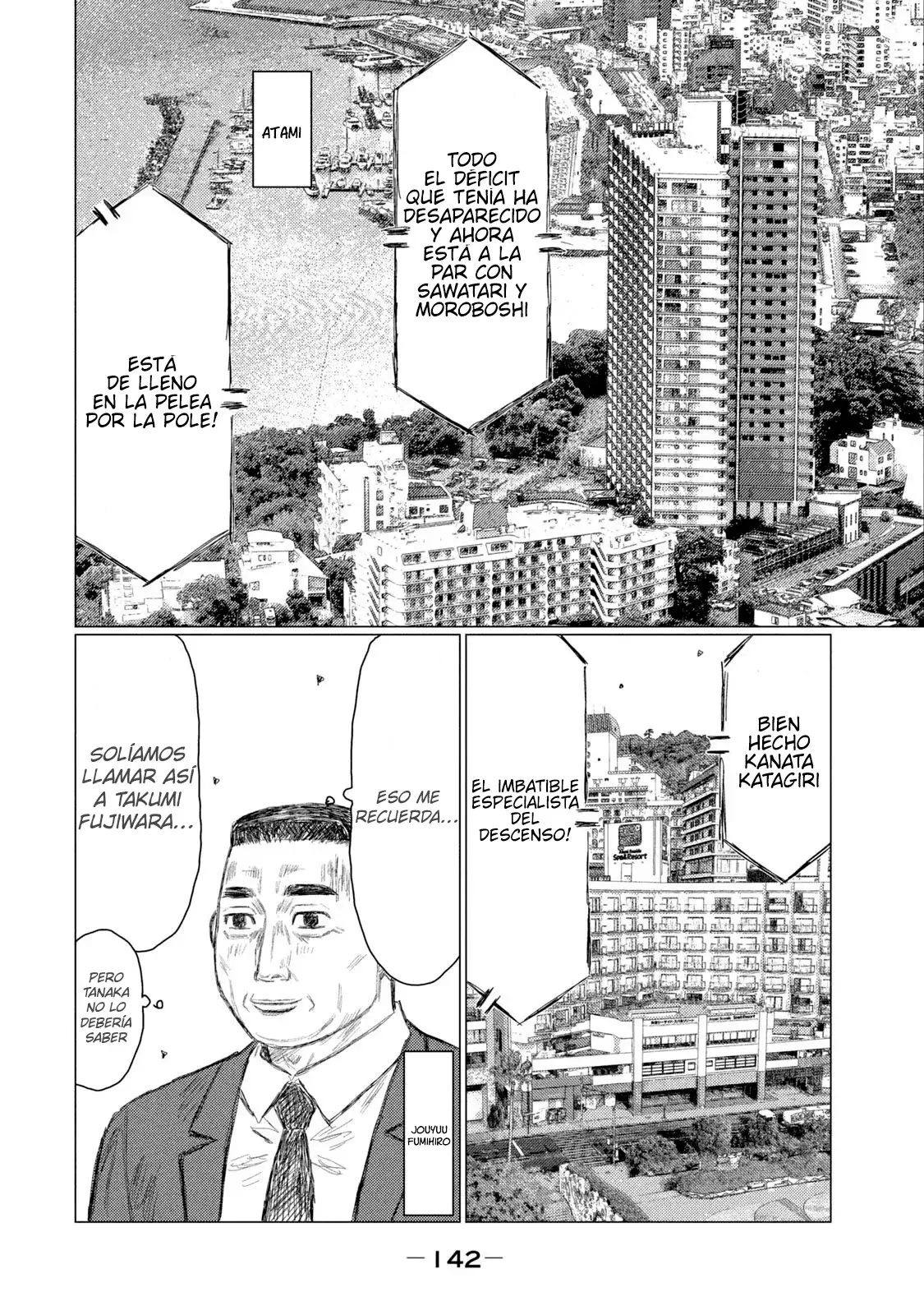 MF Ghost capítulo 223, página 14