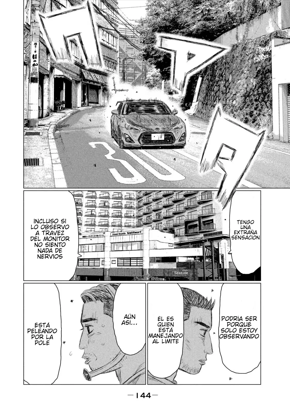 MF Ghost capítulo 223, página 16
