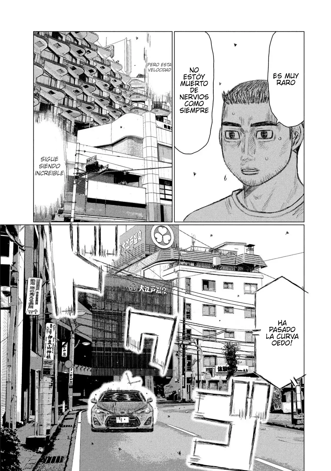 MF Ghost capítulo 223, página 17