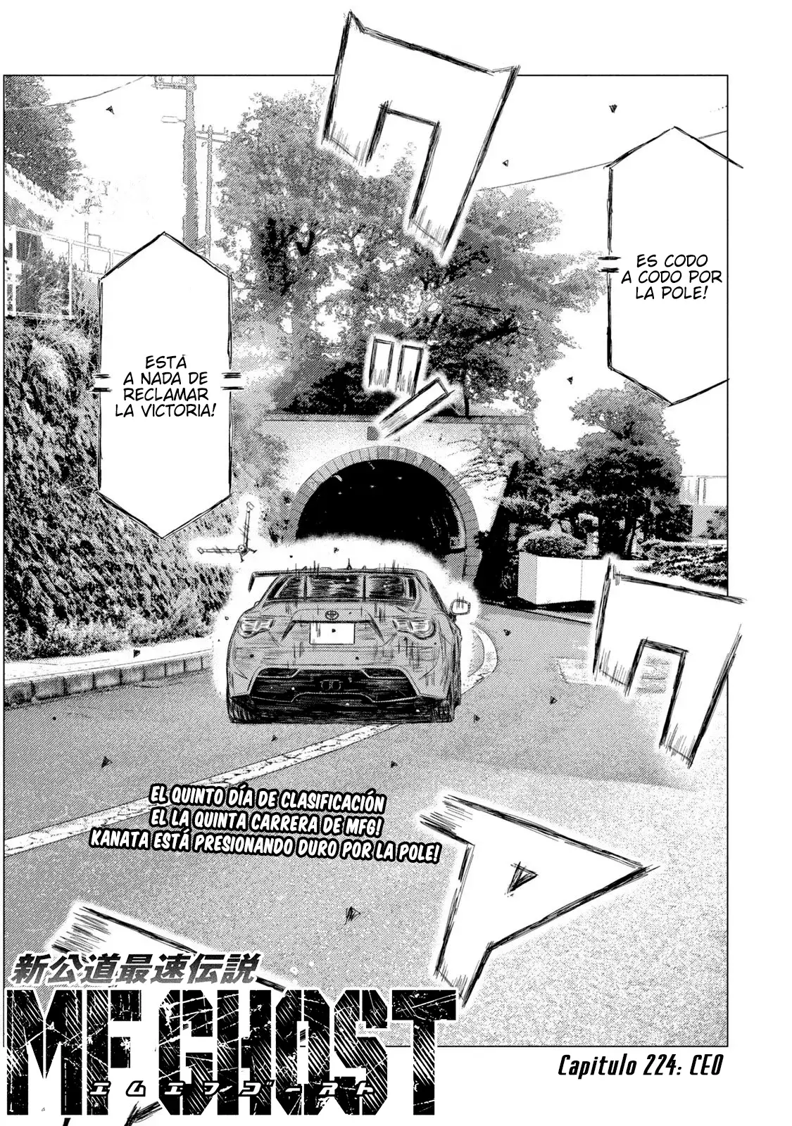 MF Ghost capítulo 224, página 3