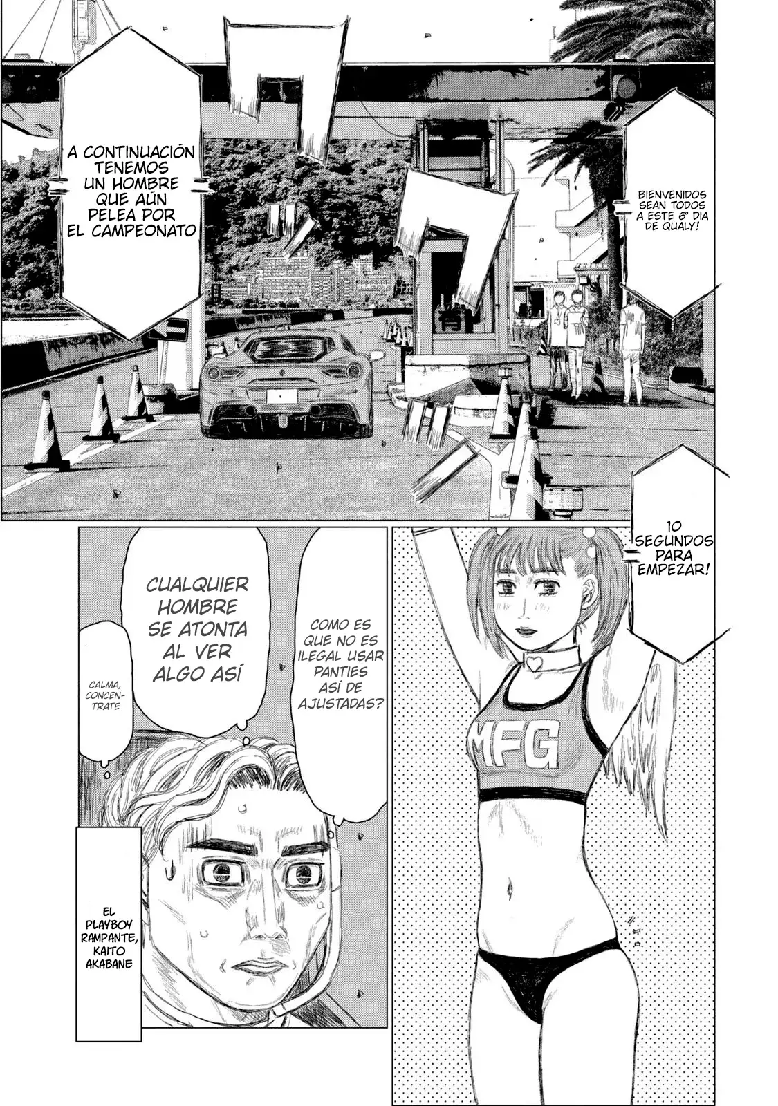 MF Ghost capítulo 225, página 5