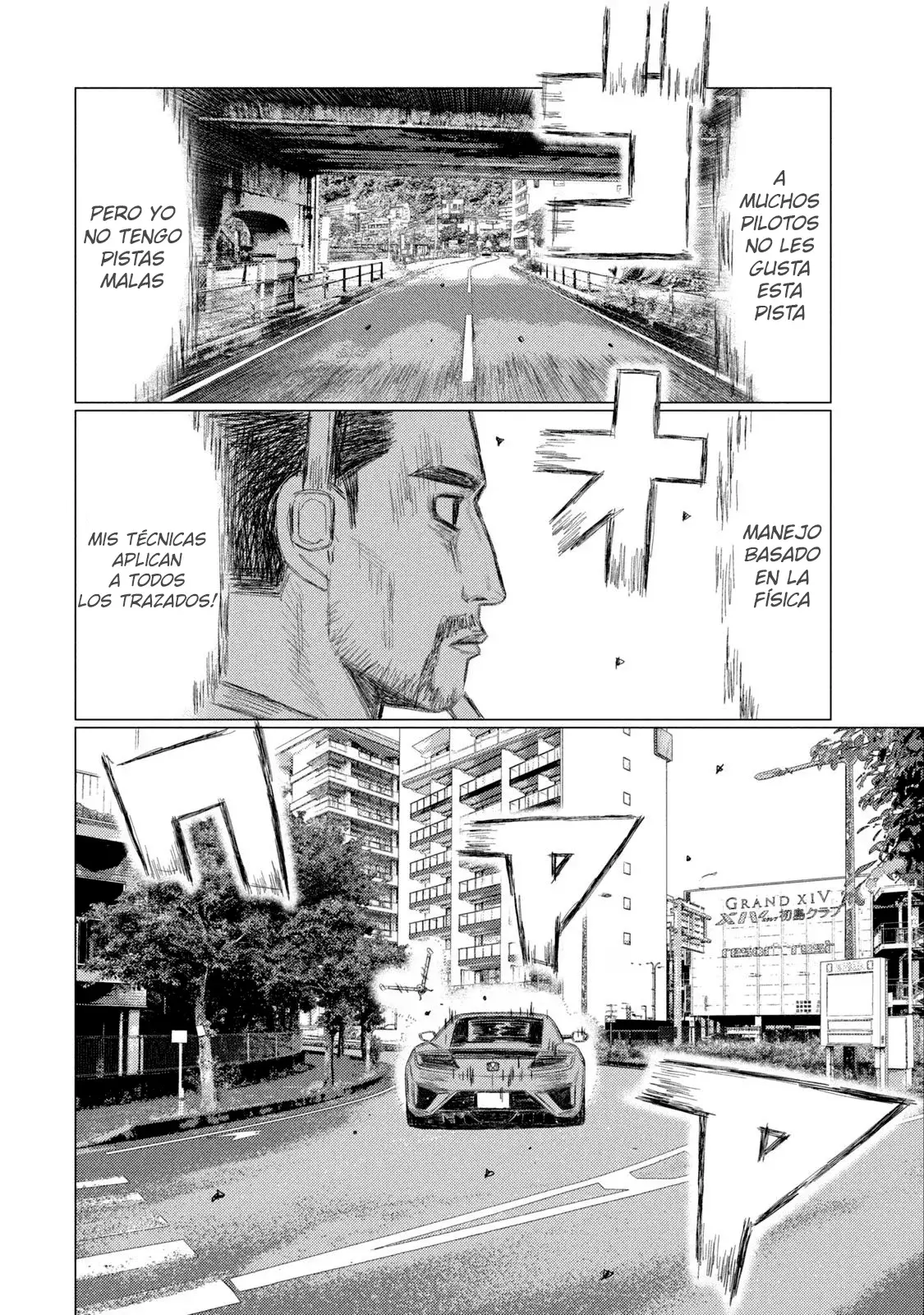 MF Ghost capítulo 225, página 12