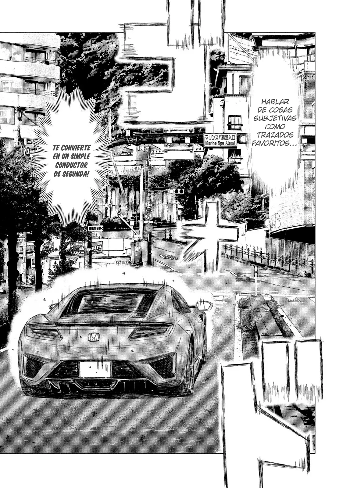 MF Ghost capítulo 225, página 13