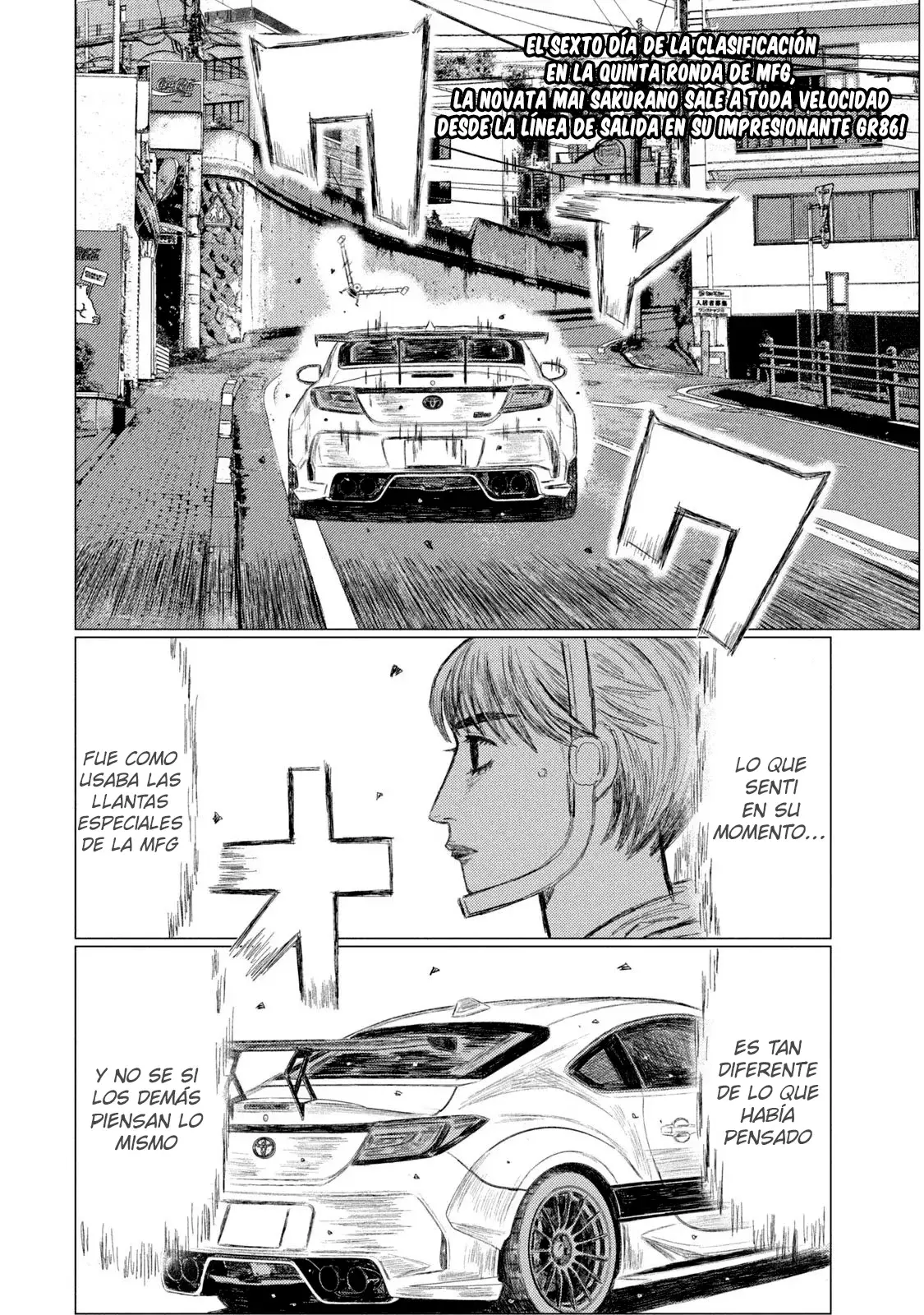 MF Ghost capítulo 226, página 4