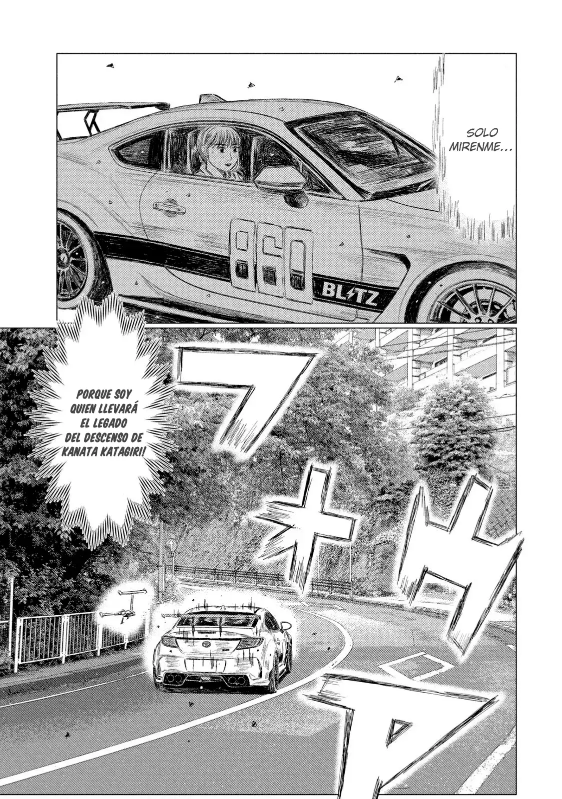 MF Ghost capítulo 226, página 7