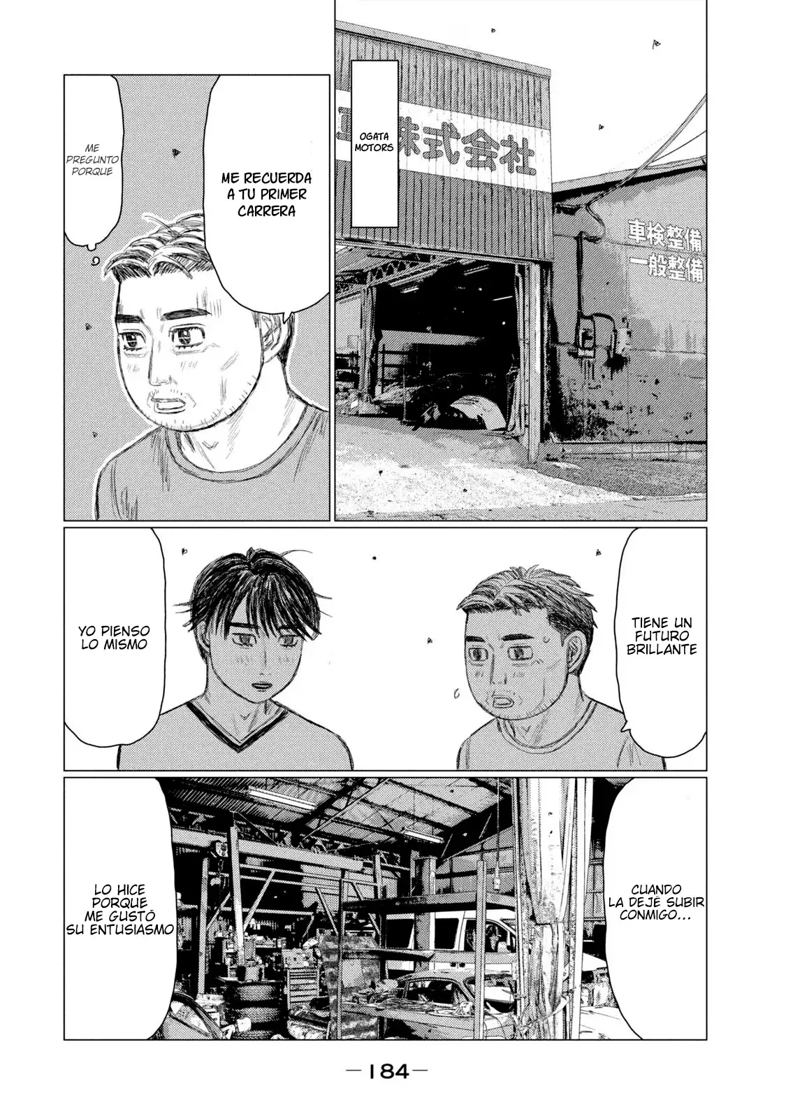 MF Ghost capítulo 226, página 8